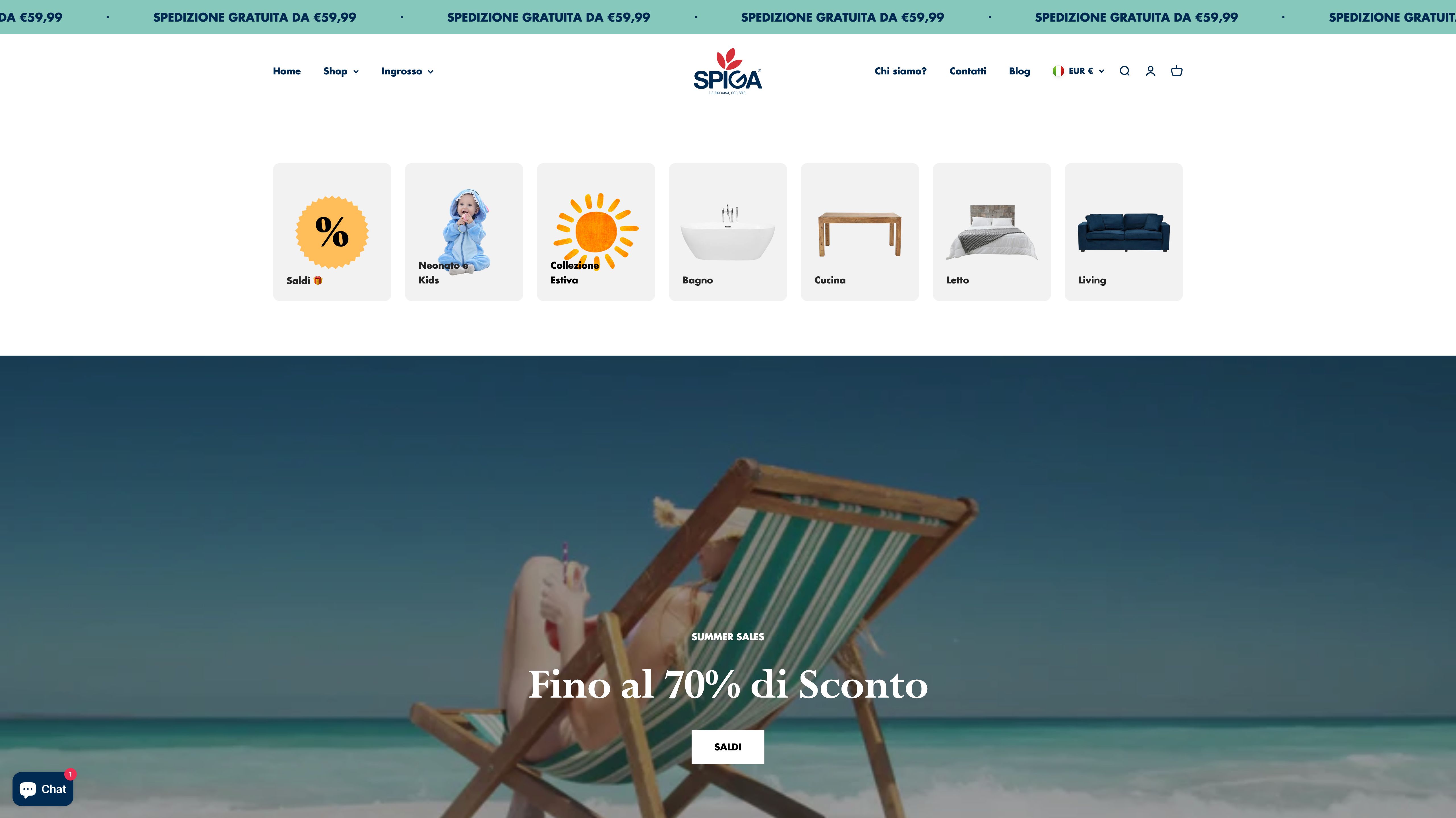 Spiga Home screenshot 6