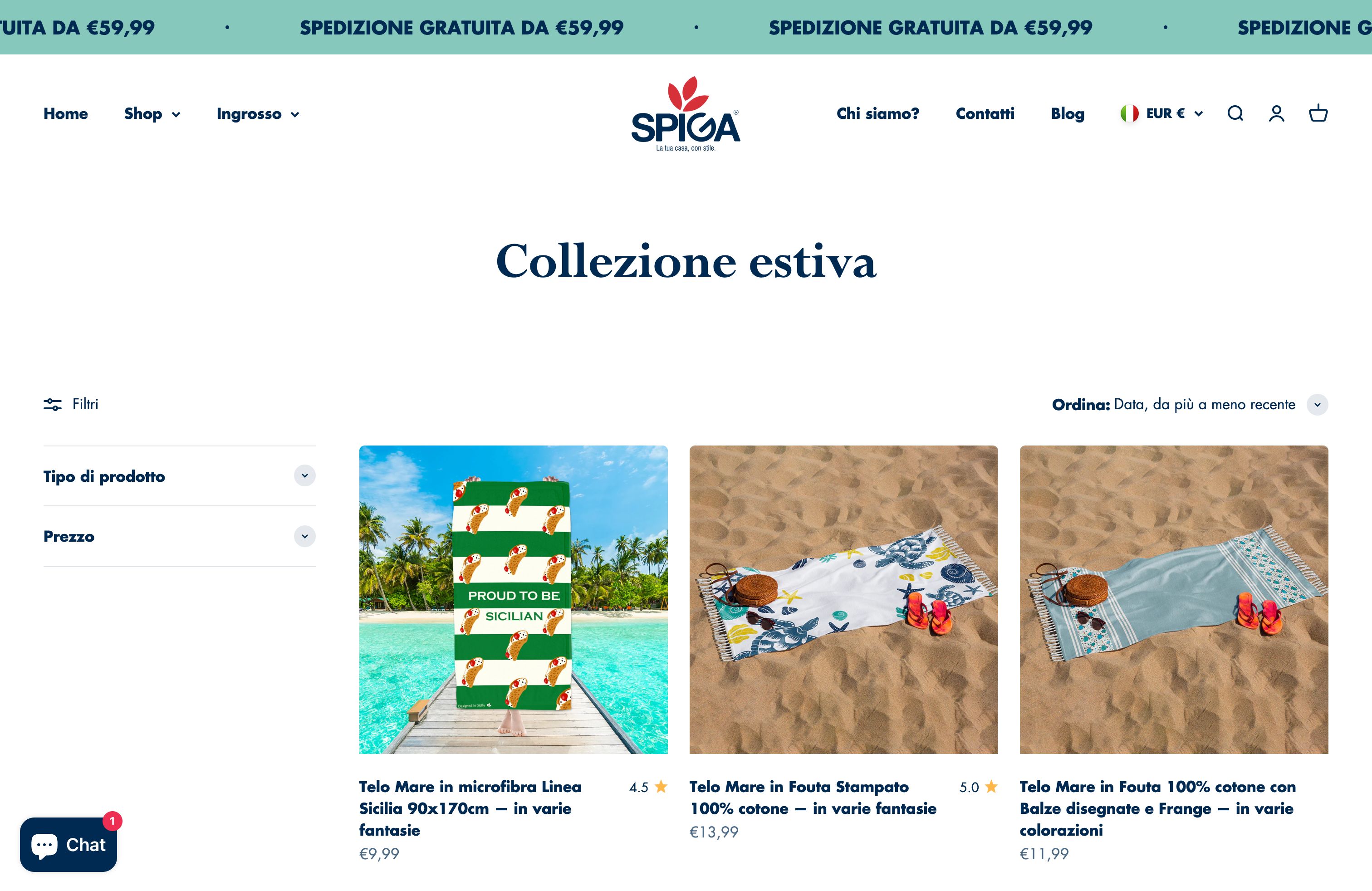 Spiga Home screenshot 2