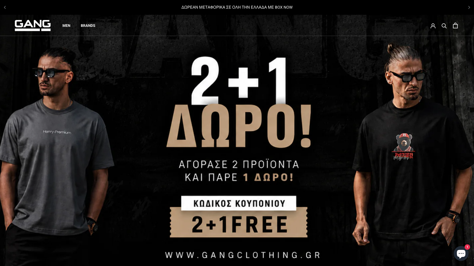 GANG CLOTHING