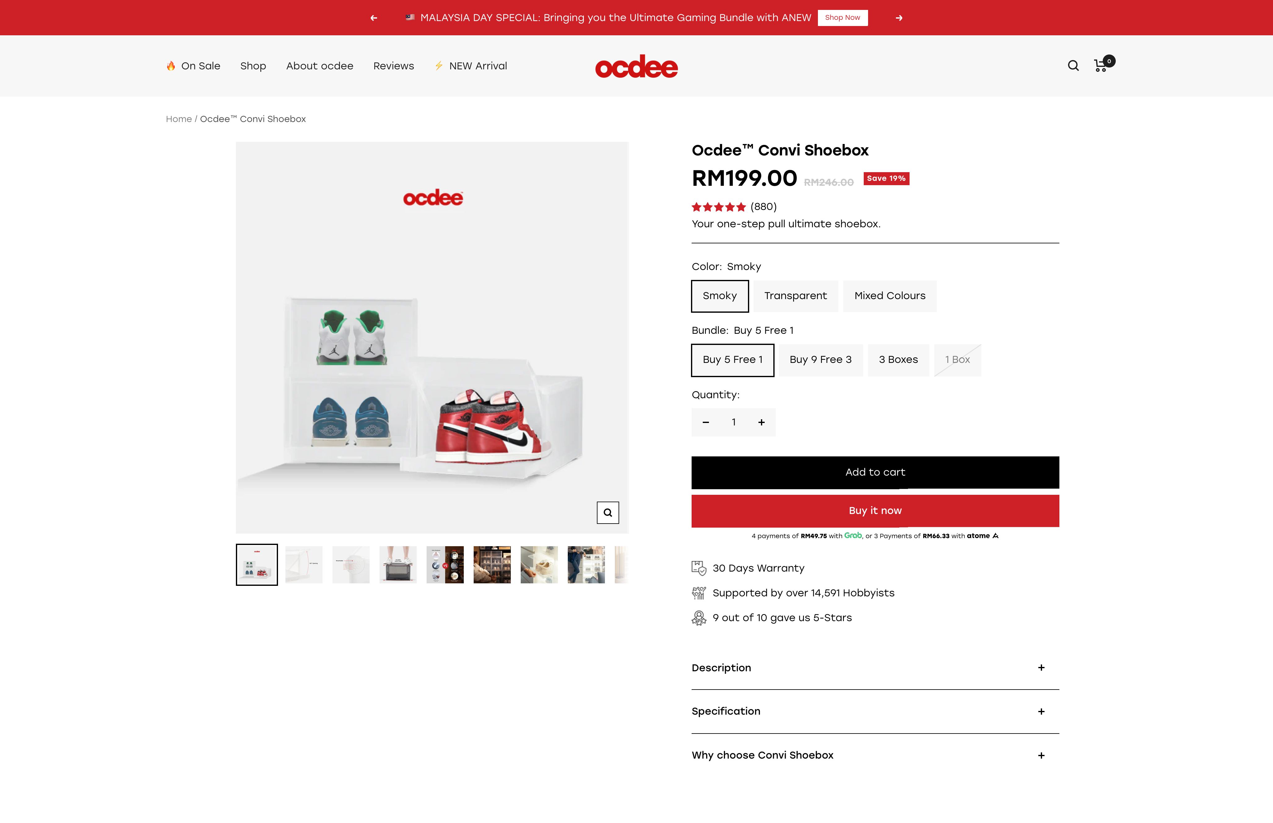 OCDEE screenshot 4