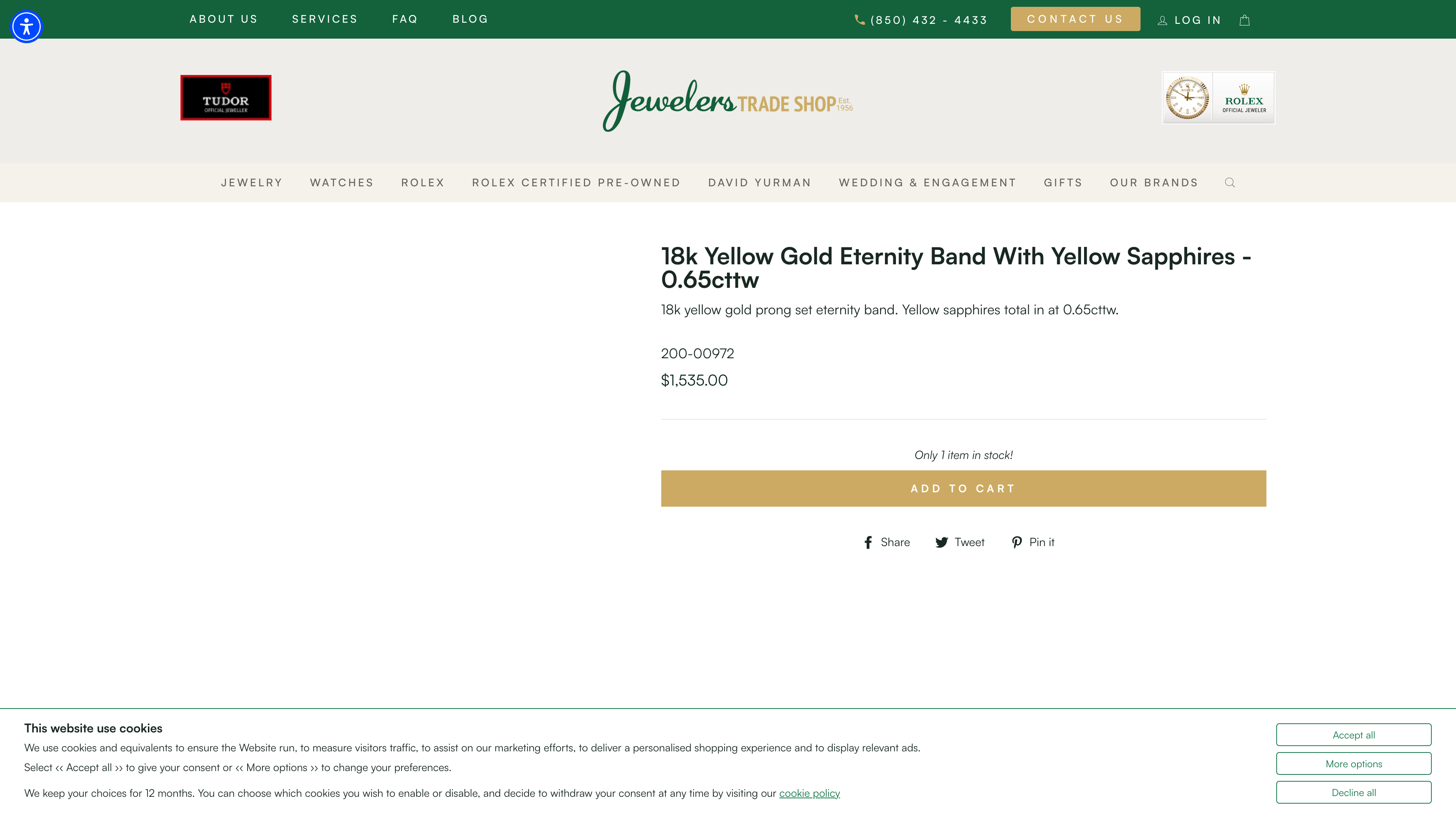 Jewelers Trade Shop screenshot 5