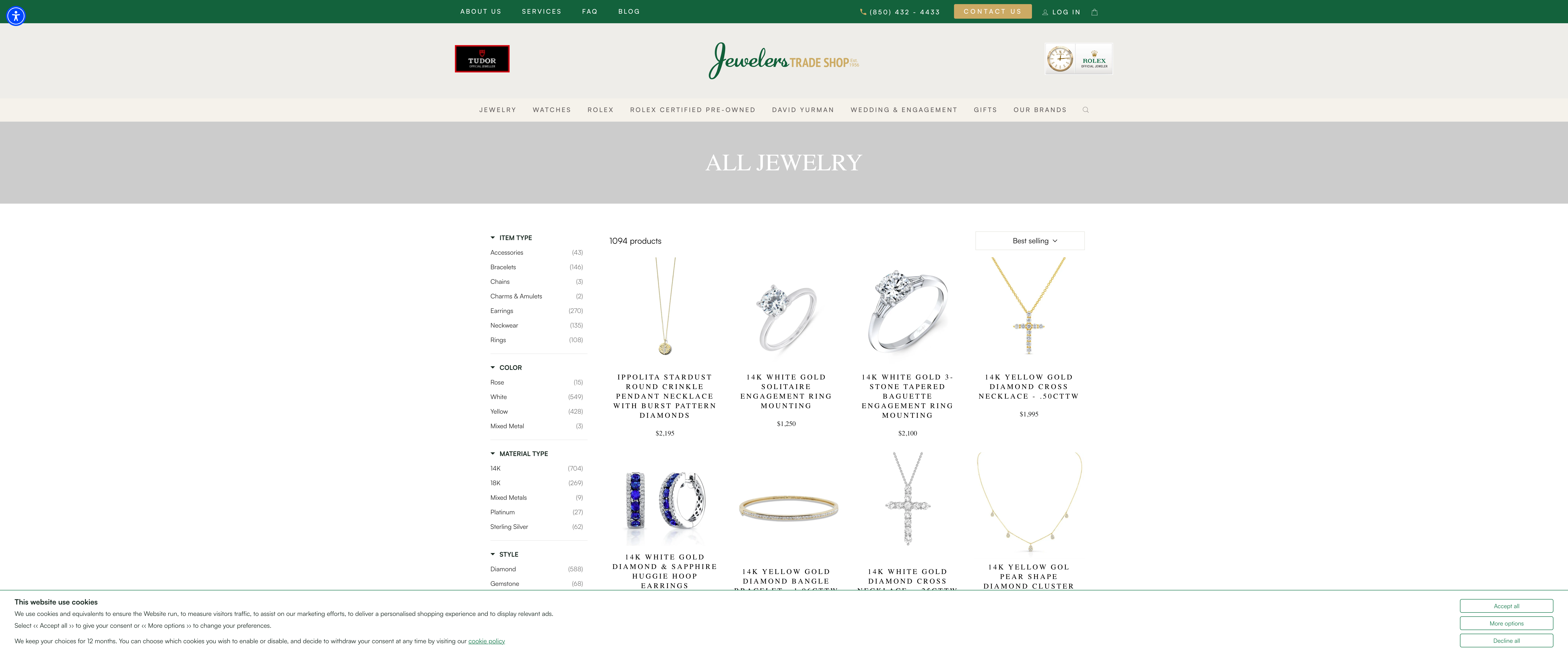 Jewelers Trade Shop screenshot