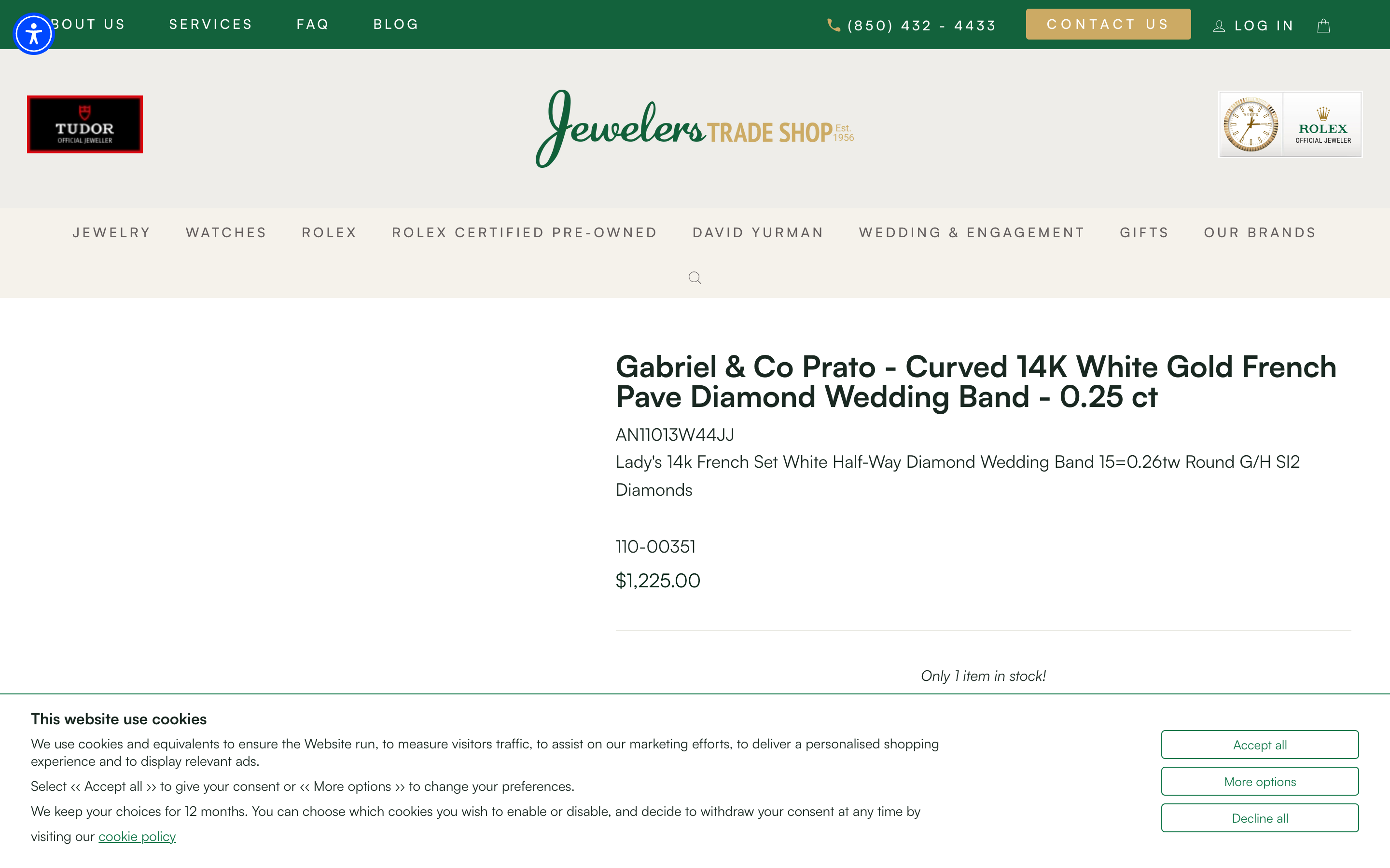 Jewelers Trade Shop screenshot 6