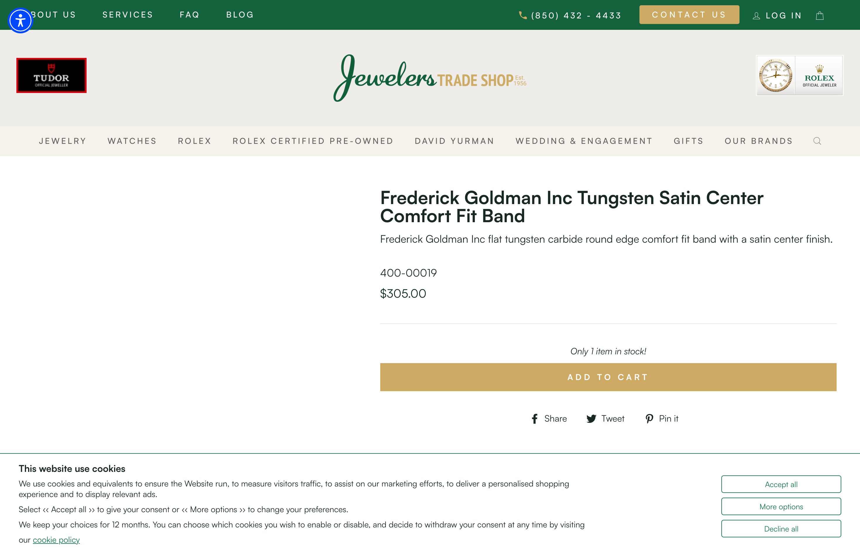 Jewelers Trade Shop screenshot 4