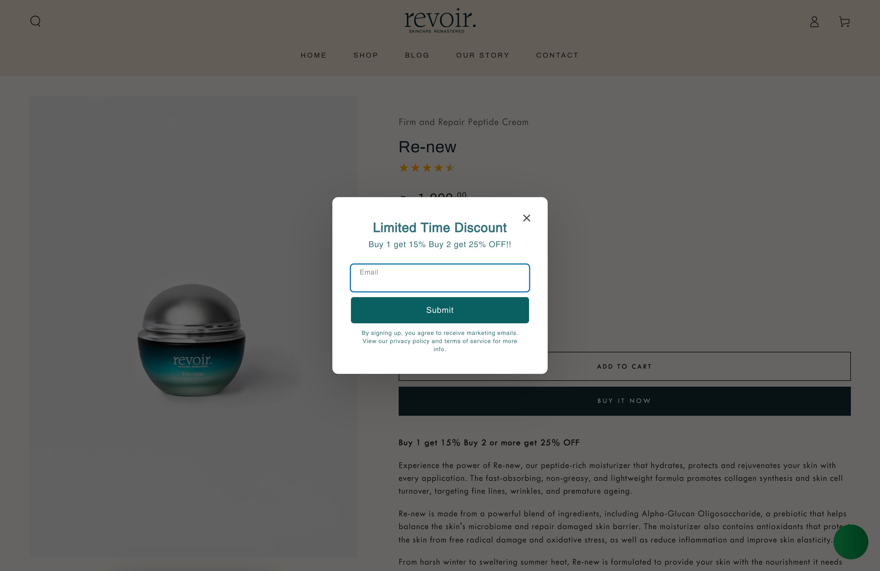Revoir Skincare screenshot 3