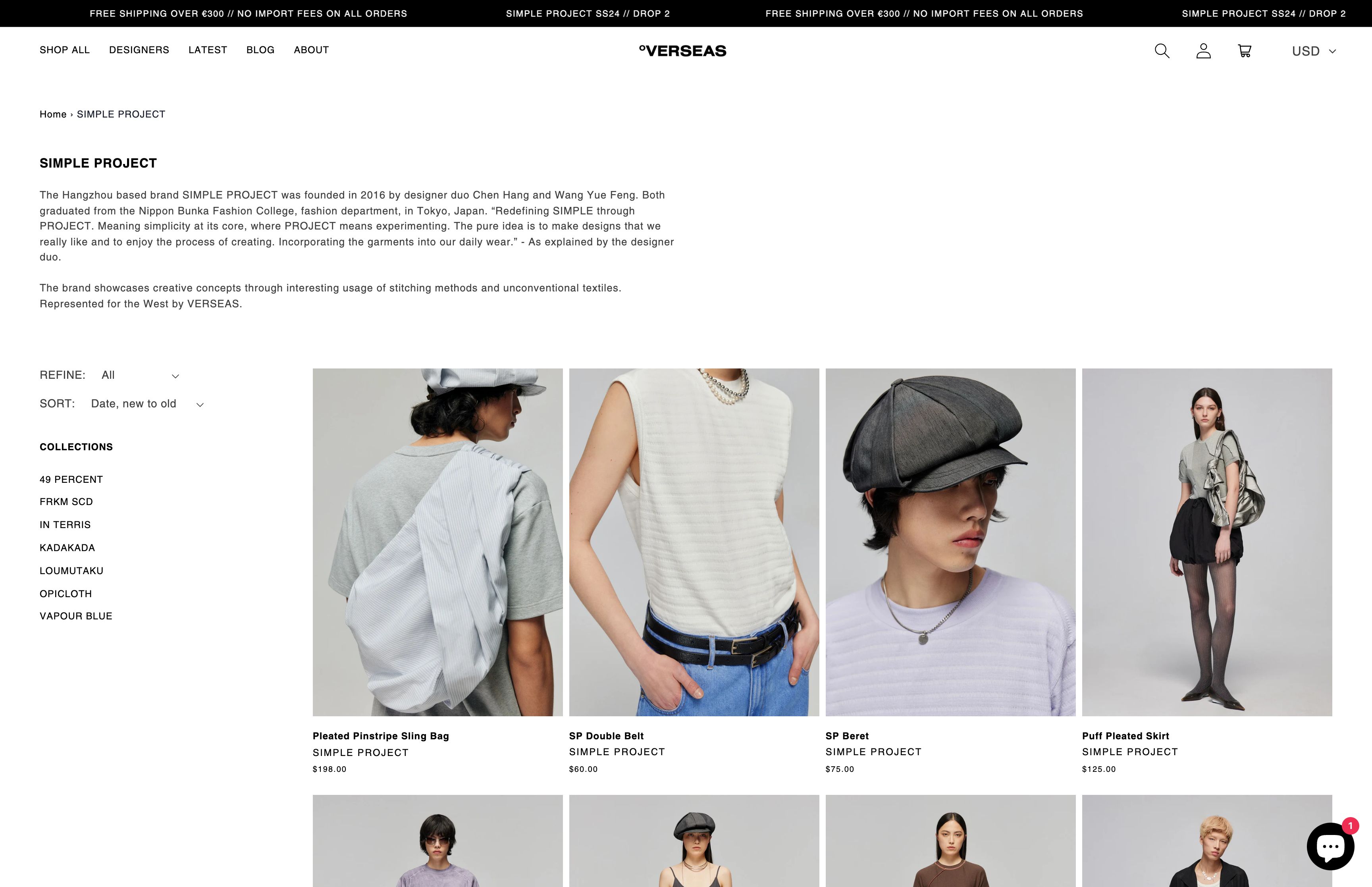 Verseas screenshot 4