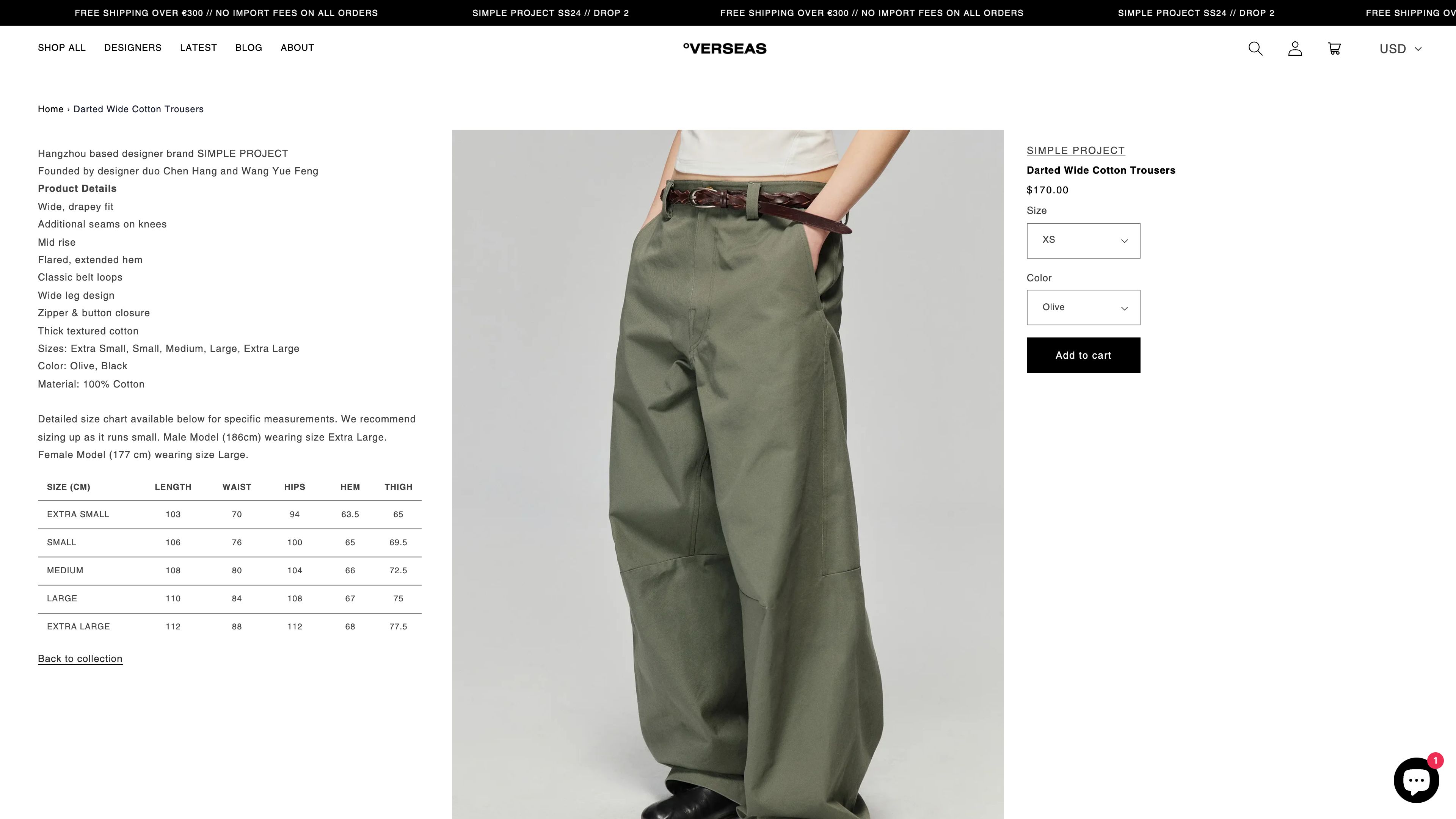 Verseas screenshot 3