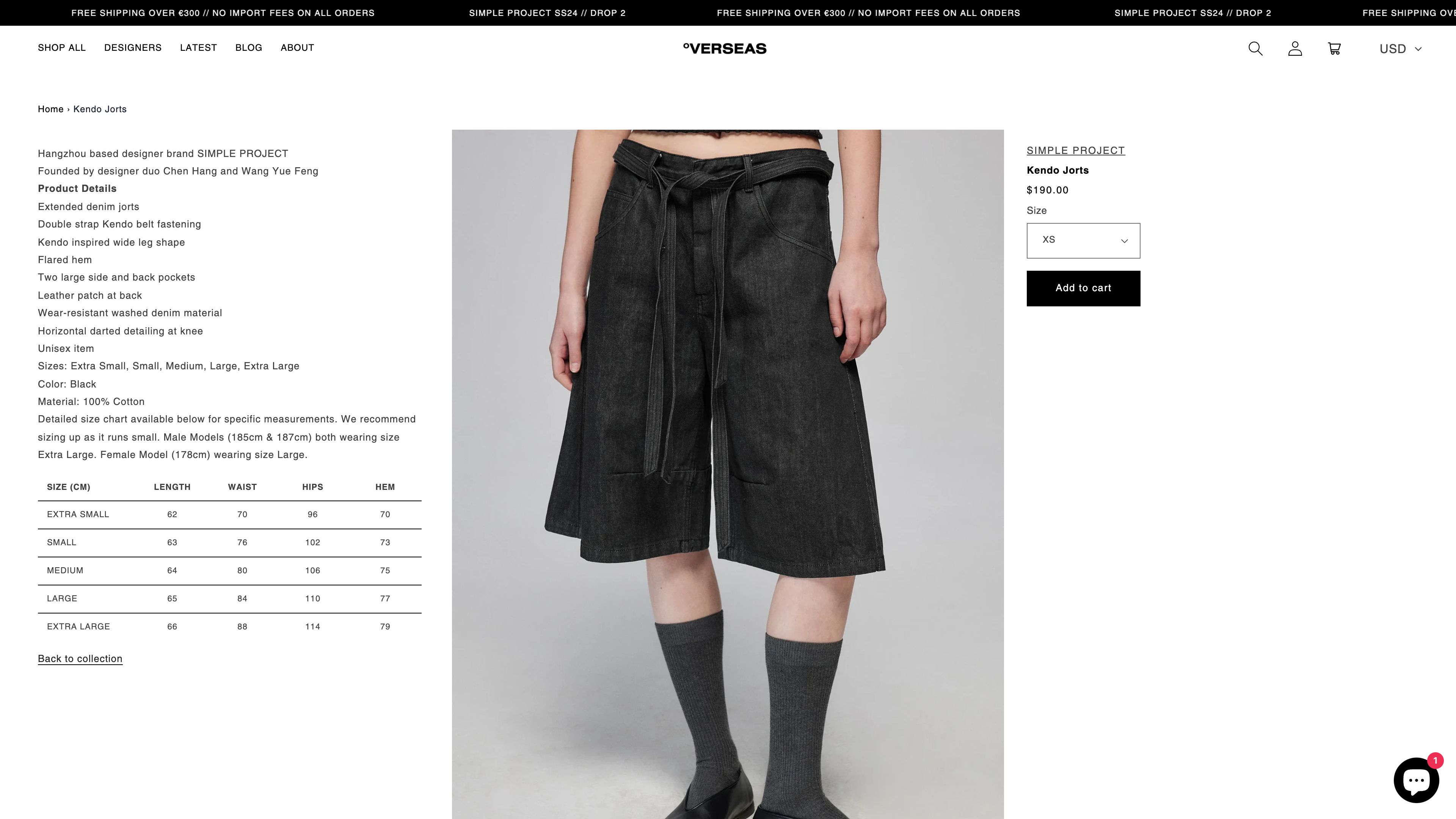 Verseas screenshot 5