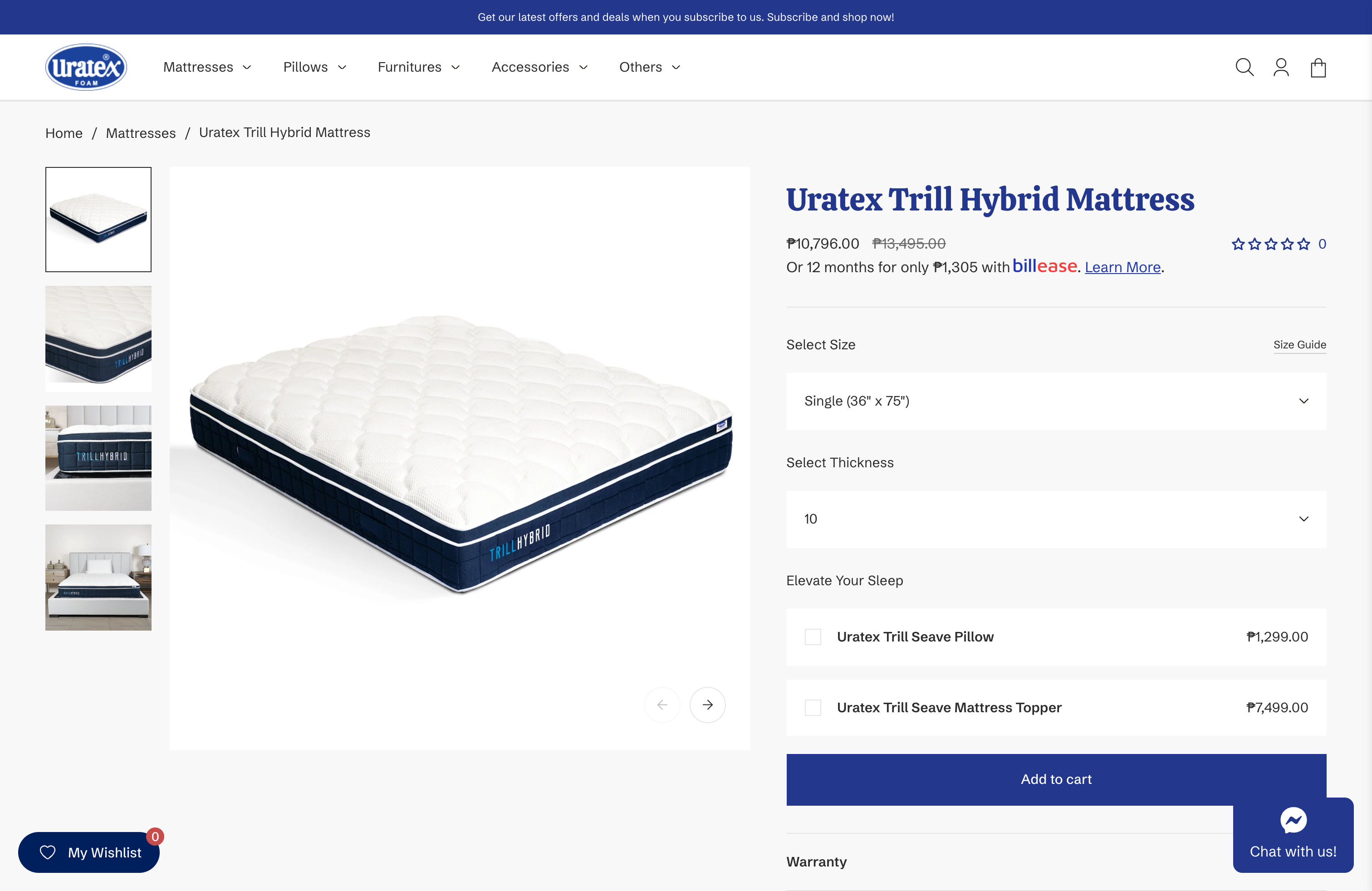 Uratex screenshot 5