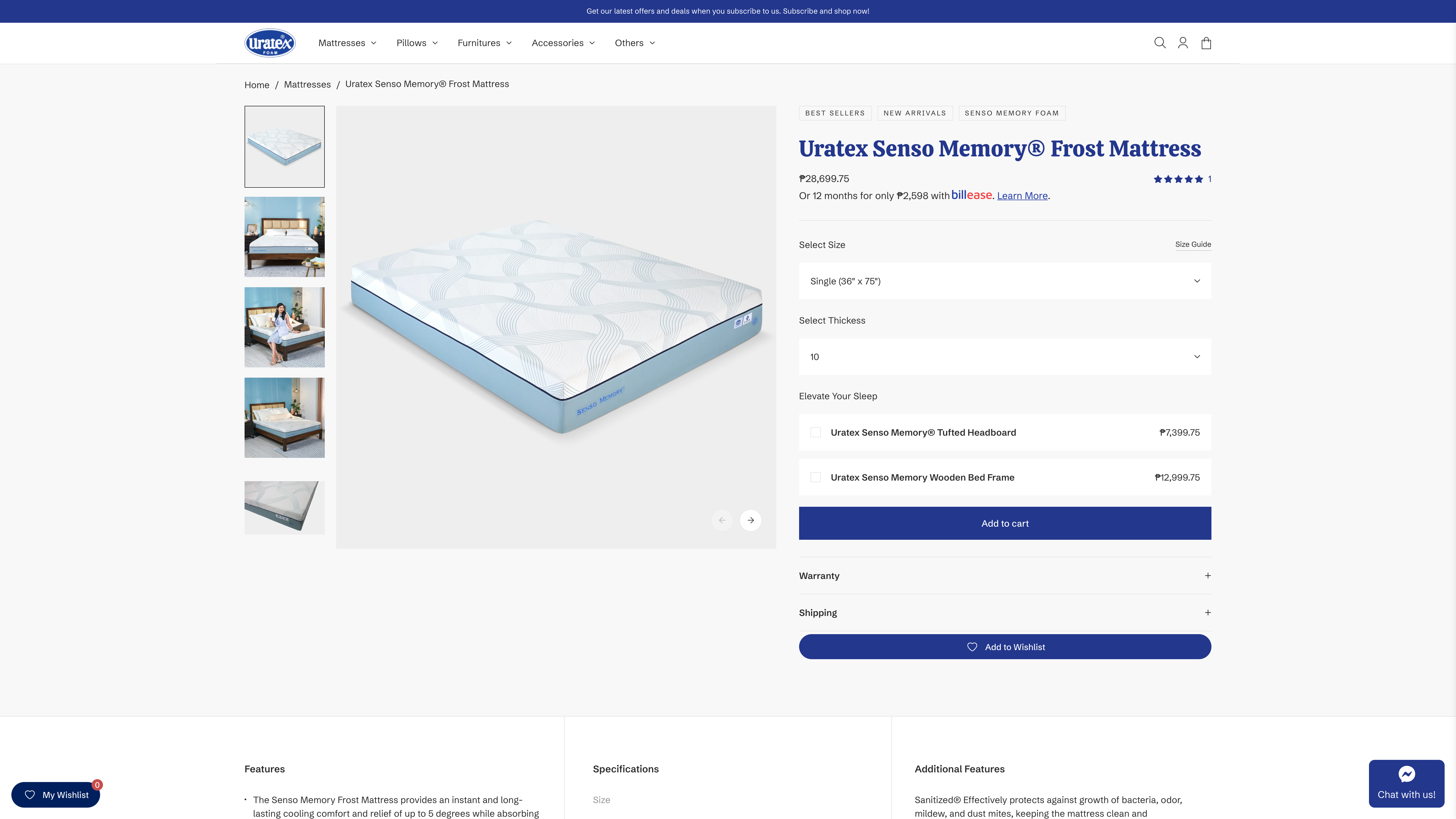 Uratex screenshot 6