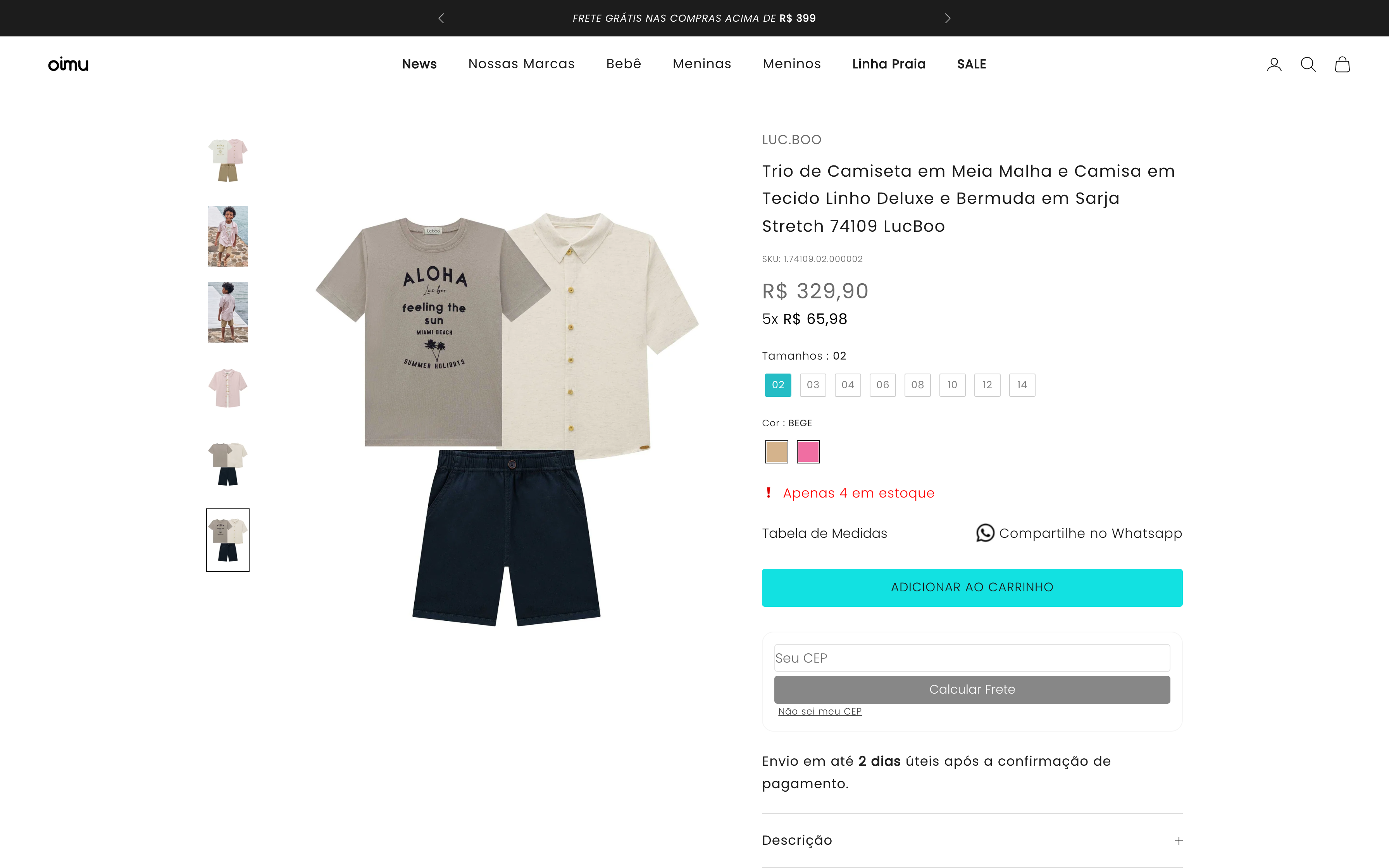 OIMU Marketplace screenshot 5