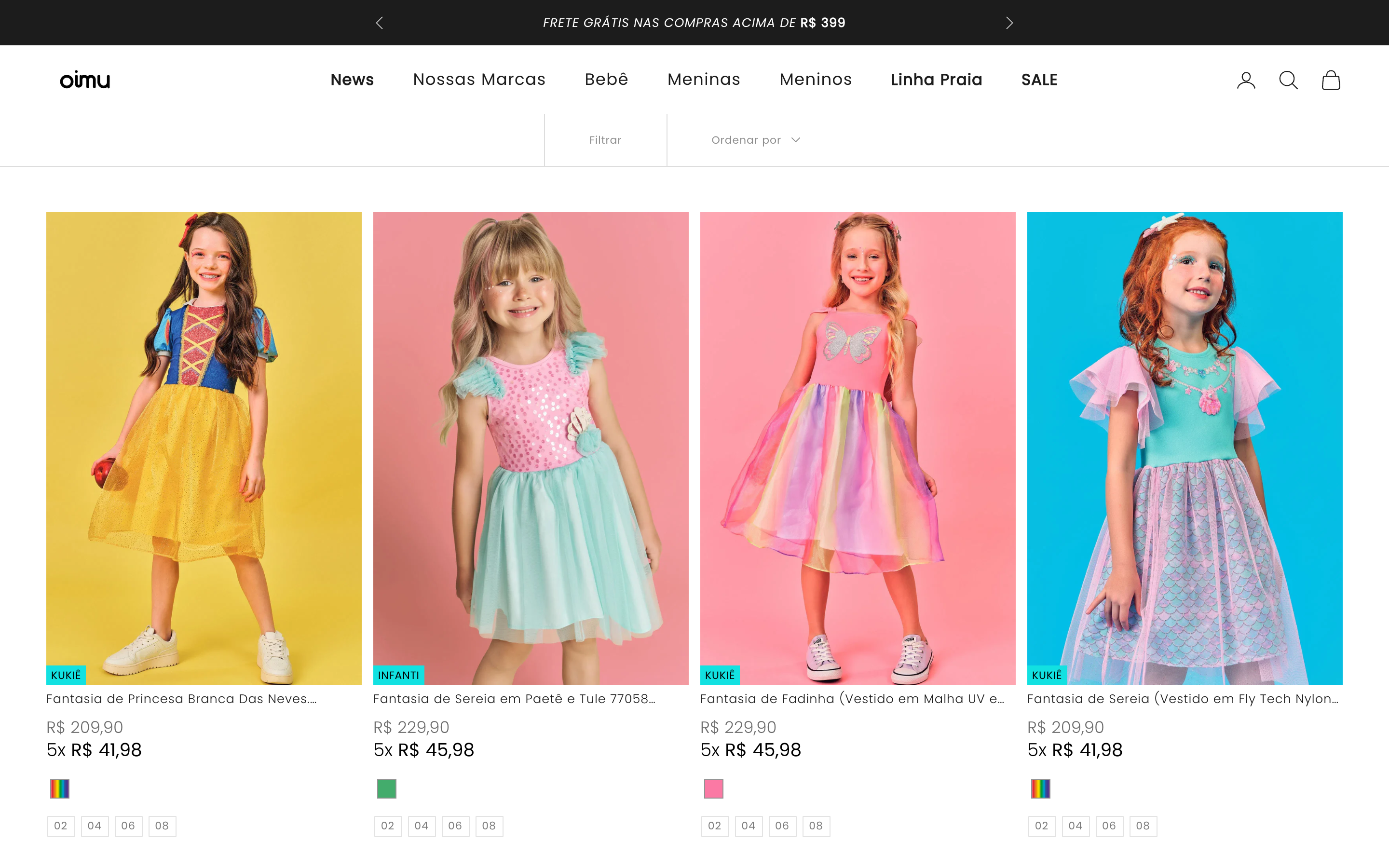 OIMU Marketplace screenshot 2