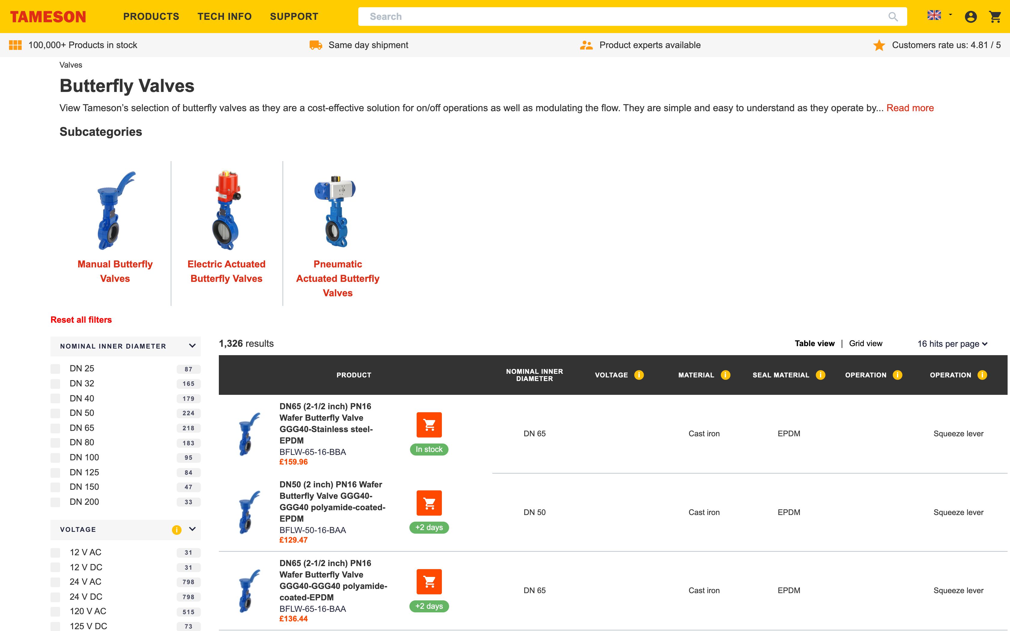 Tameson screenshot 3
