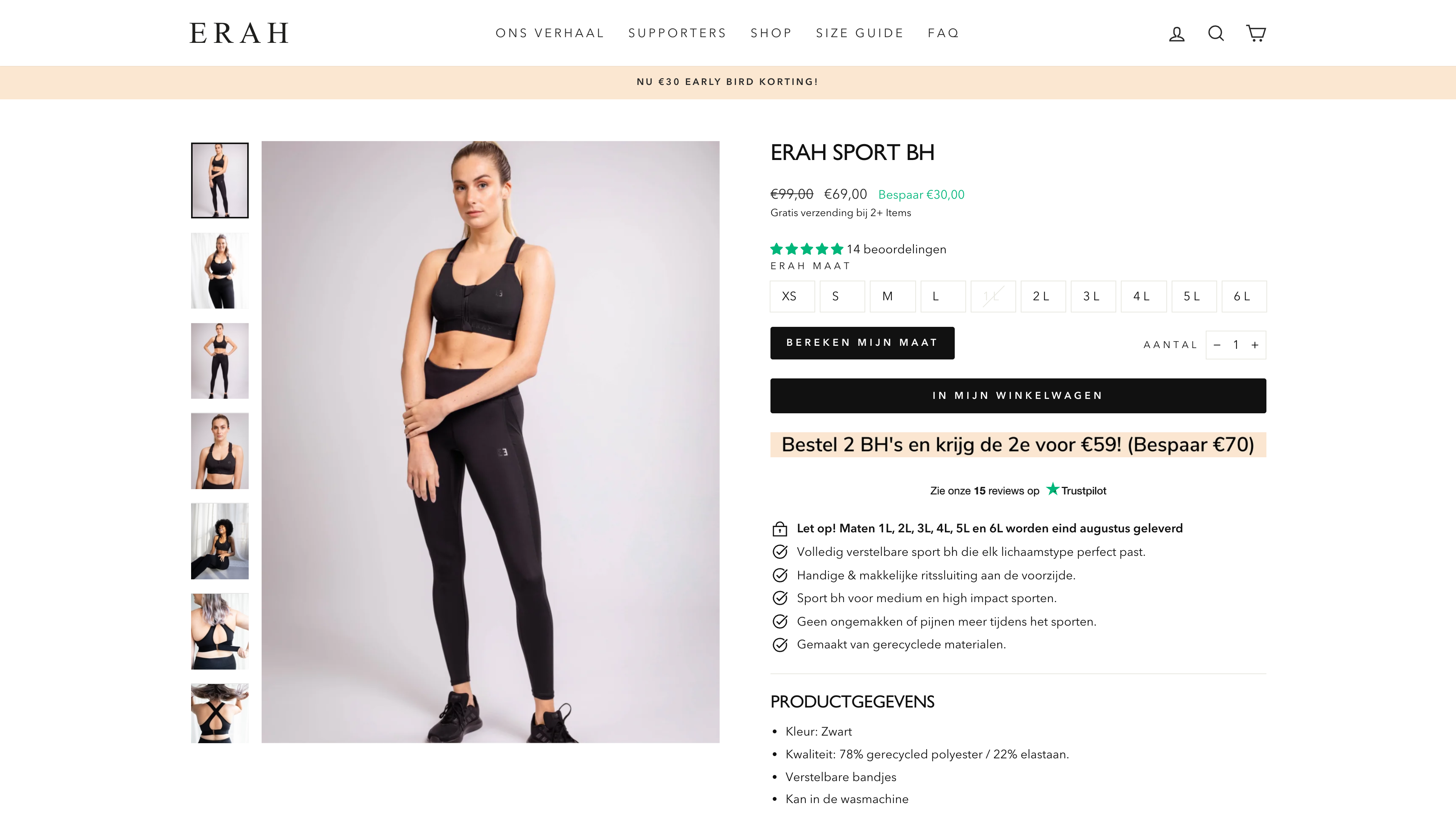 ERAH Active screenshot 5