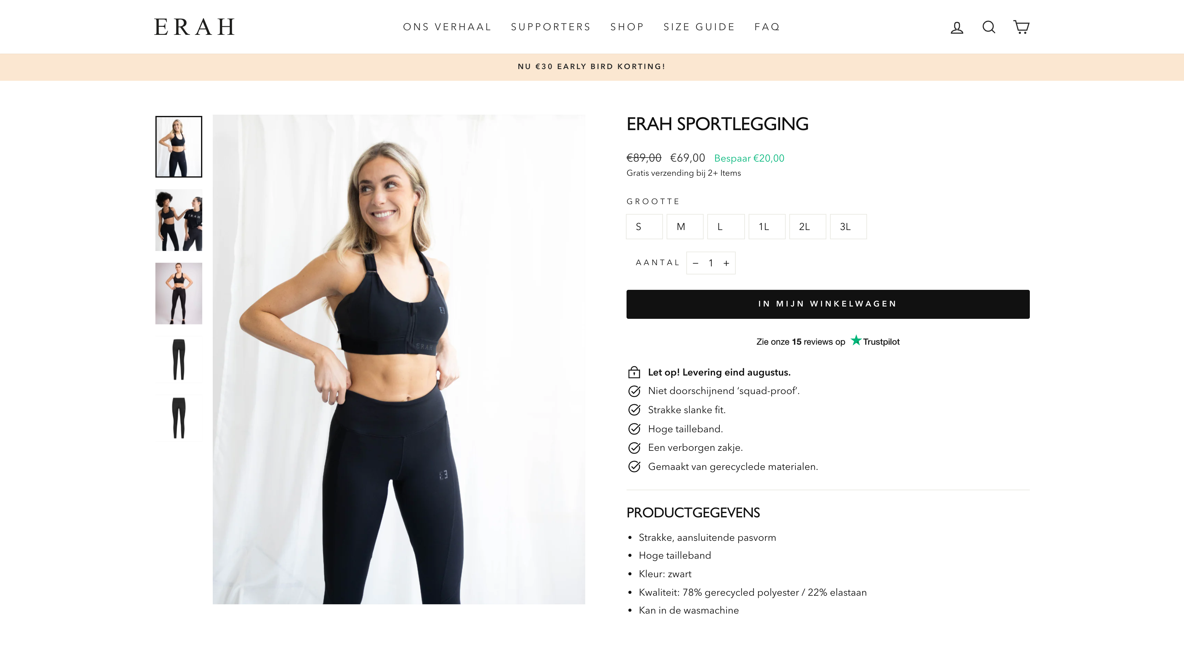 ERAH Active screenshot 6