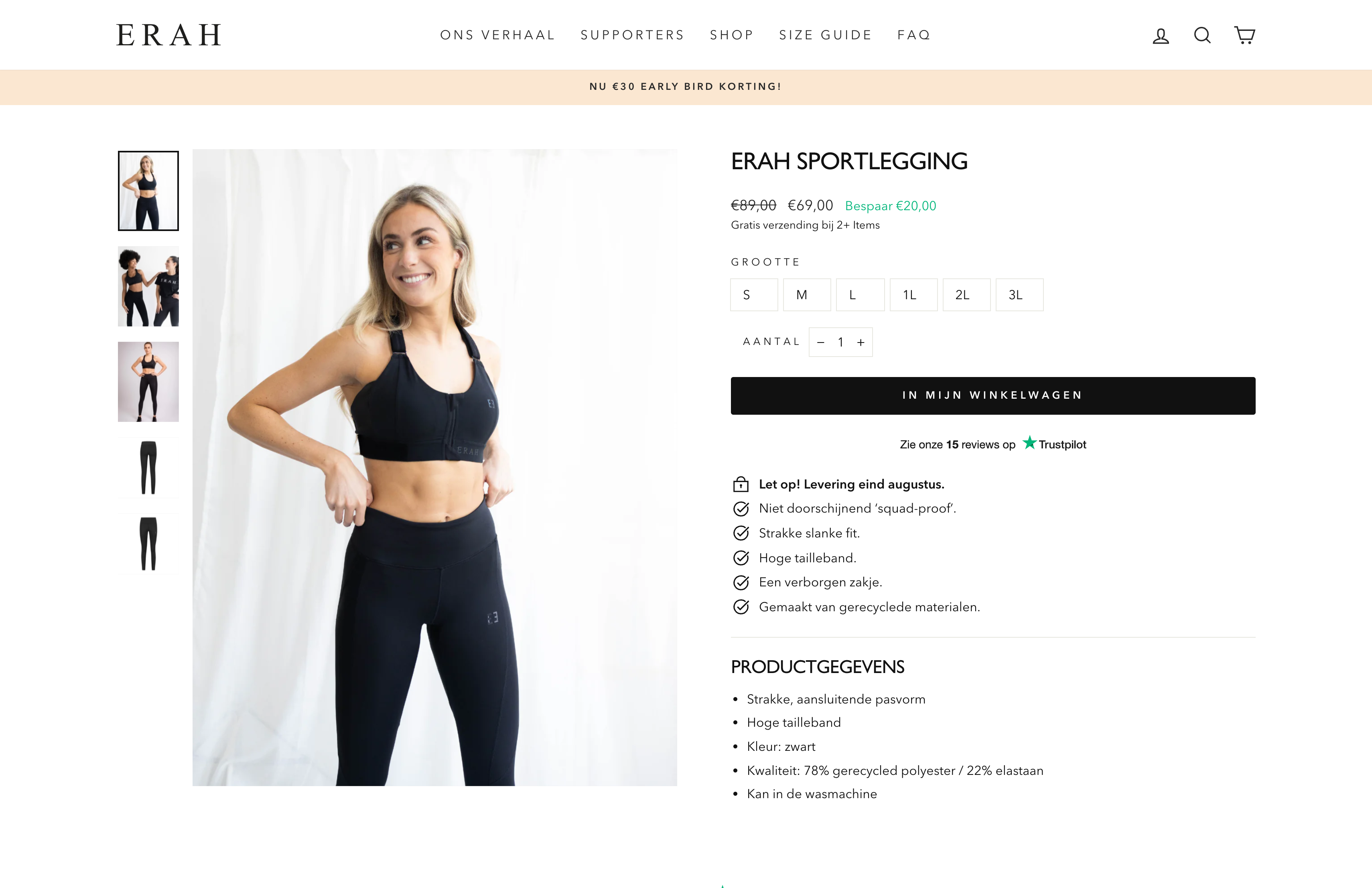 ERAH Active screenshot 4