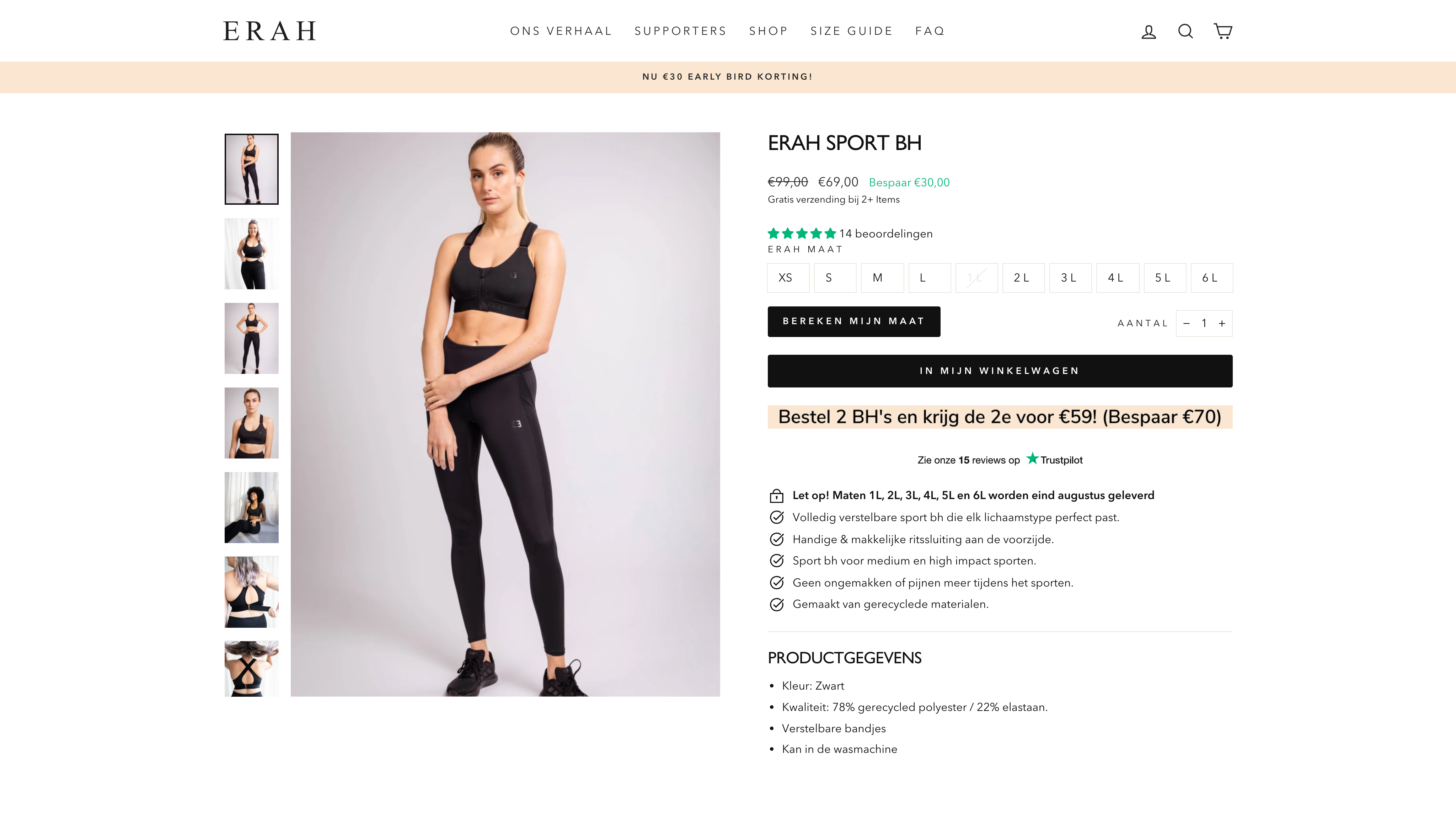 ERAH Active screenshot 3