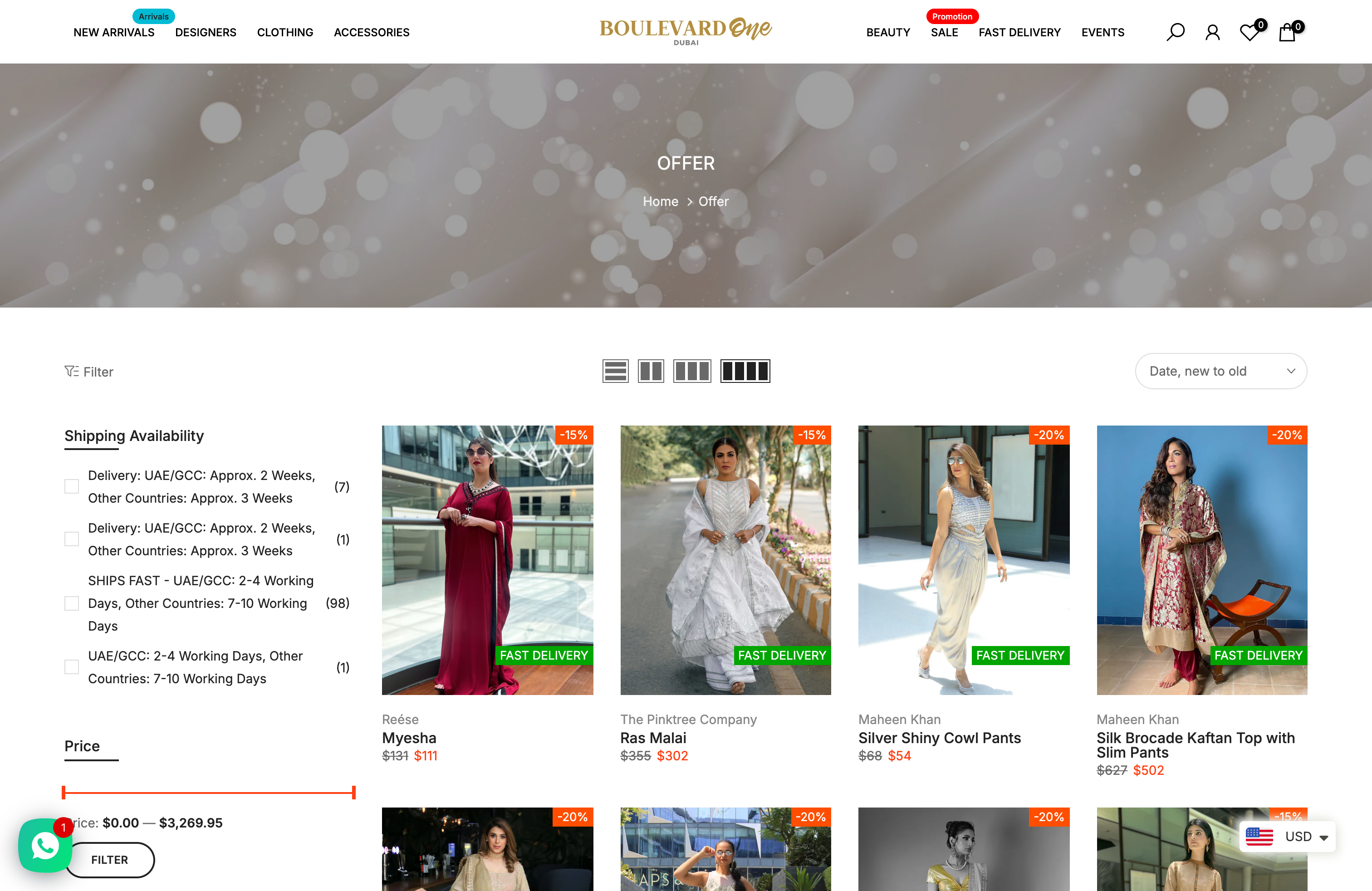Website Development screenshot 3
