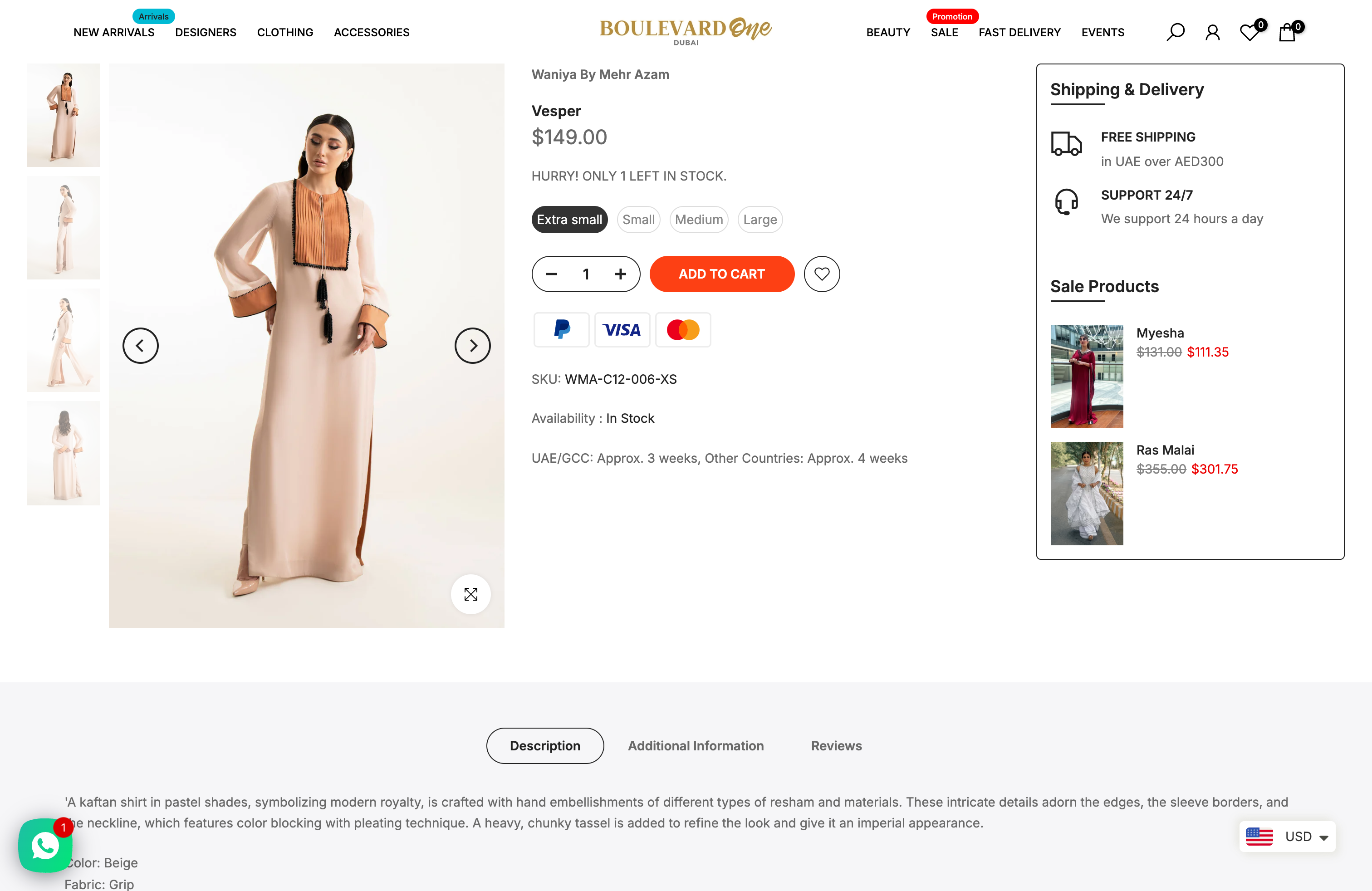Website Development screenshot 4