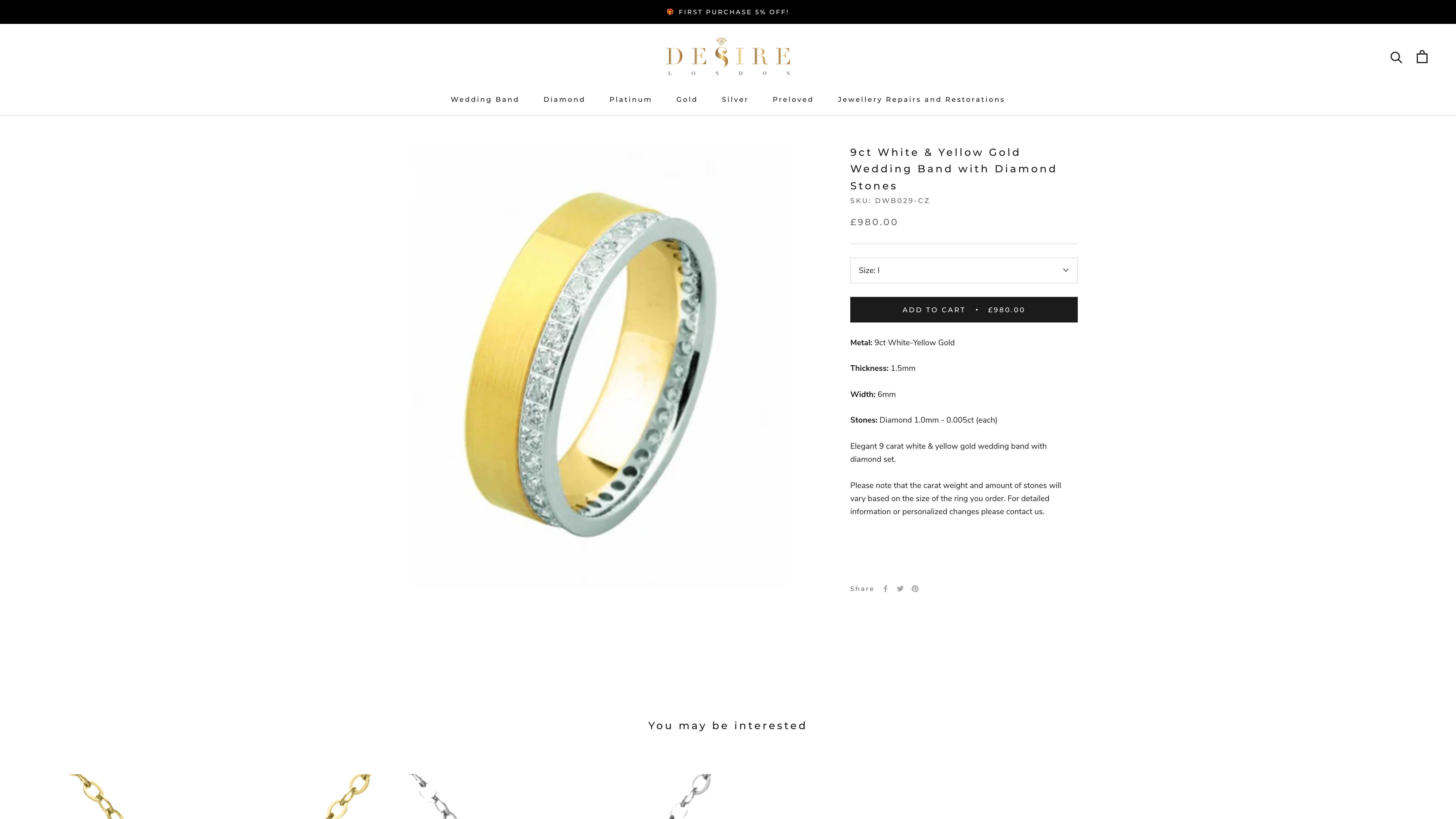 Desire Jewels screenshot 6