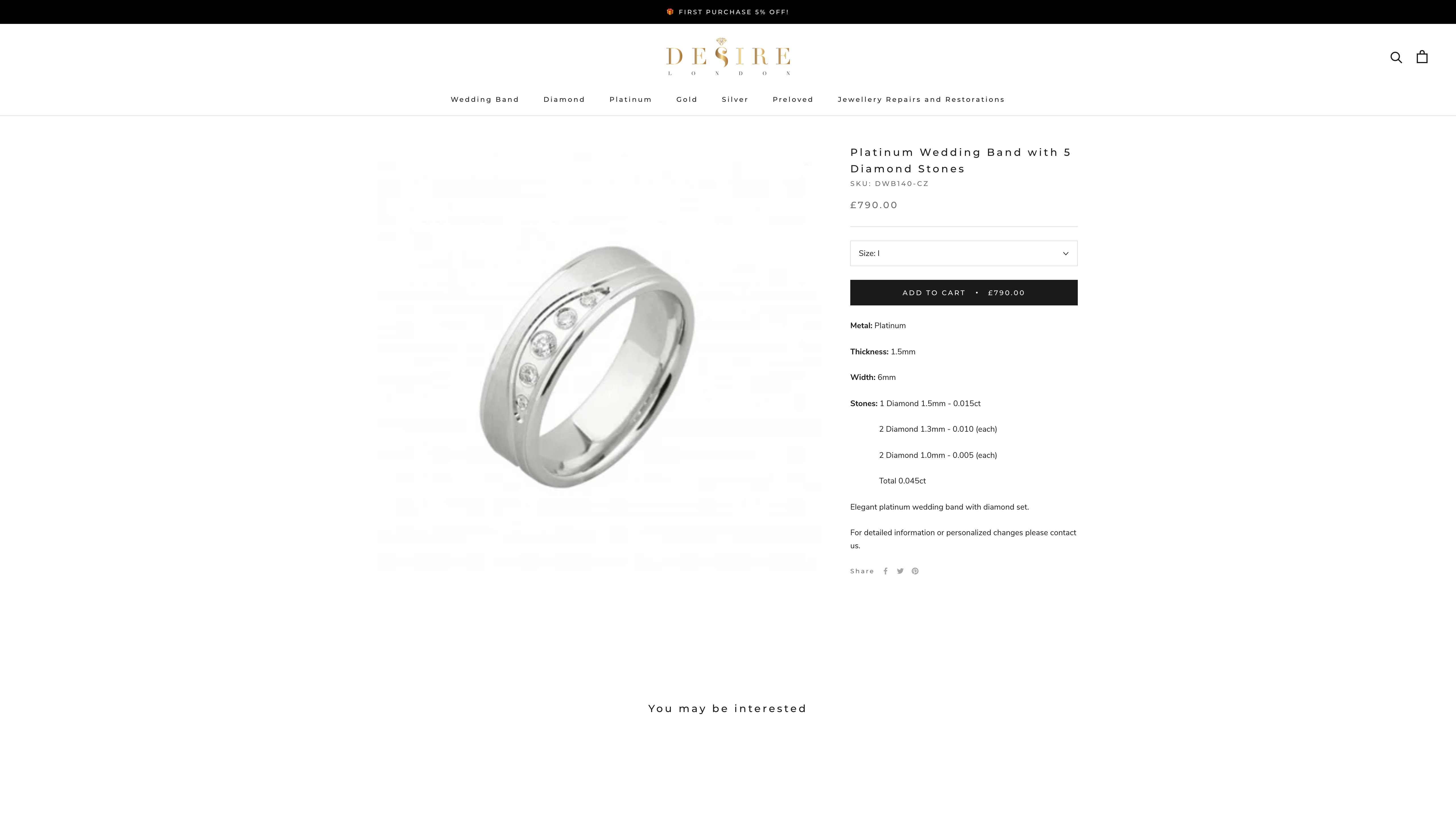 Desire Jewels screenshot 5