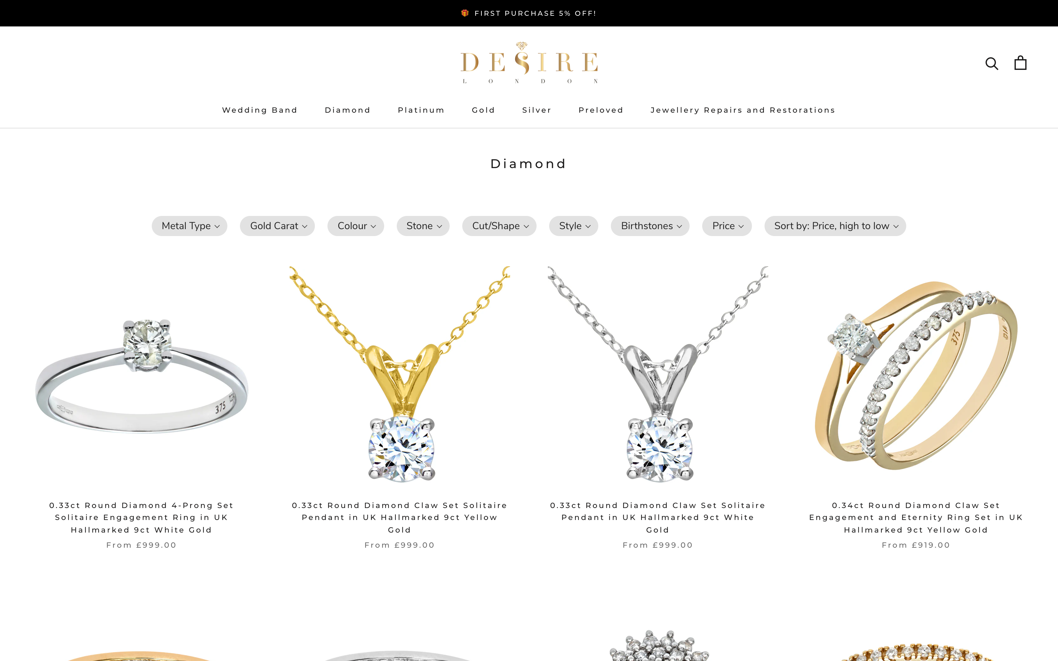 Desire Jewels screenshot 4