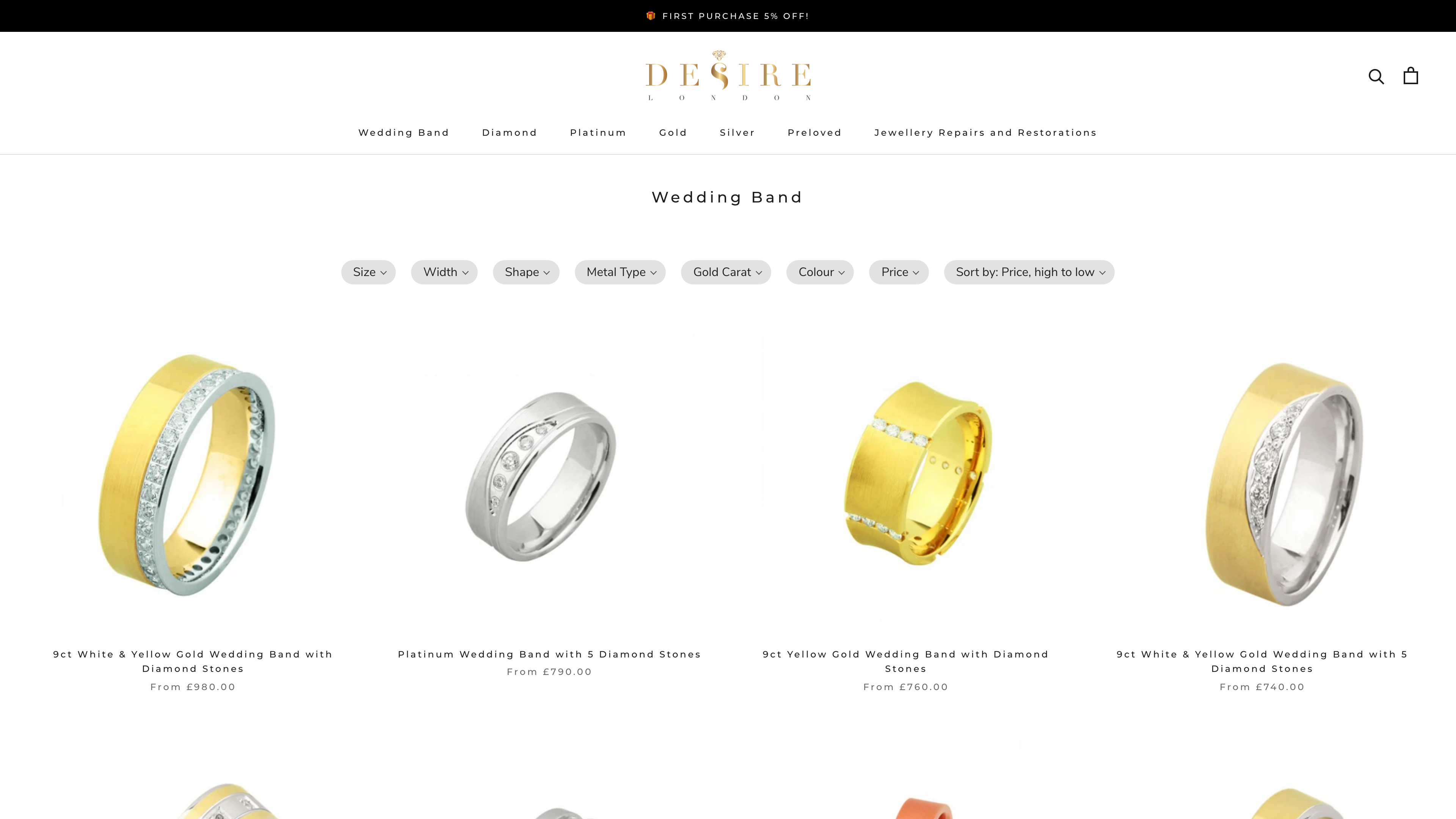 Desire Jewels screenshot 3