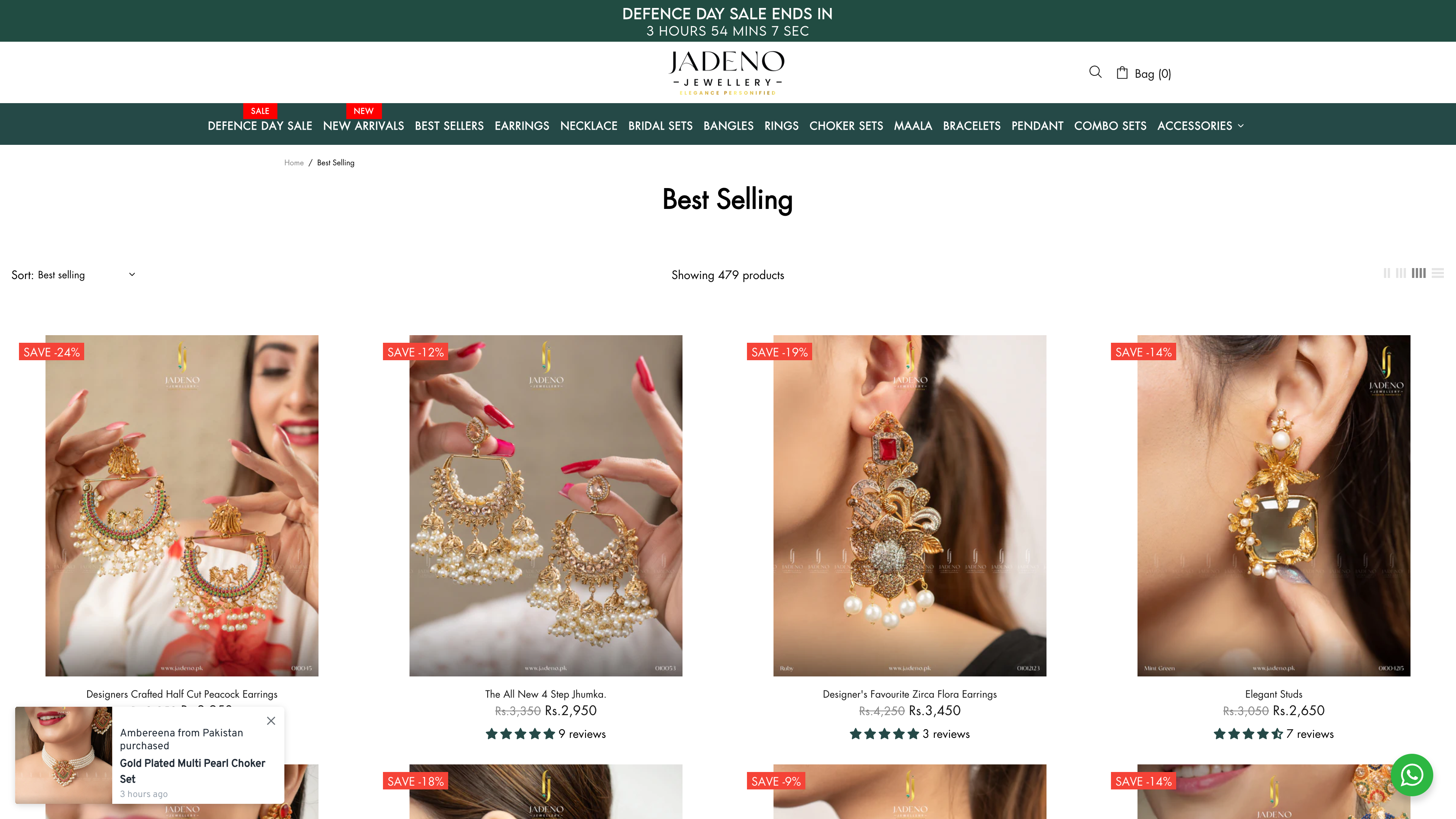 Jadeno Jewellery screenshot 3