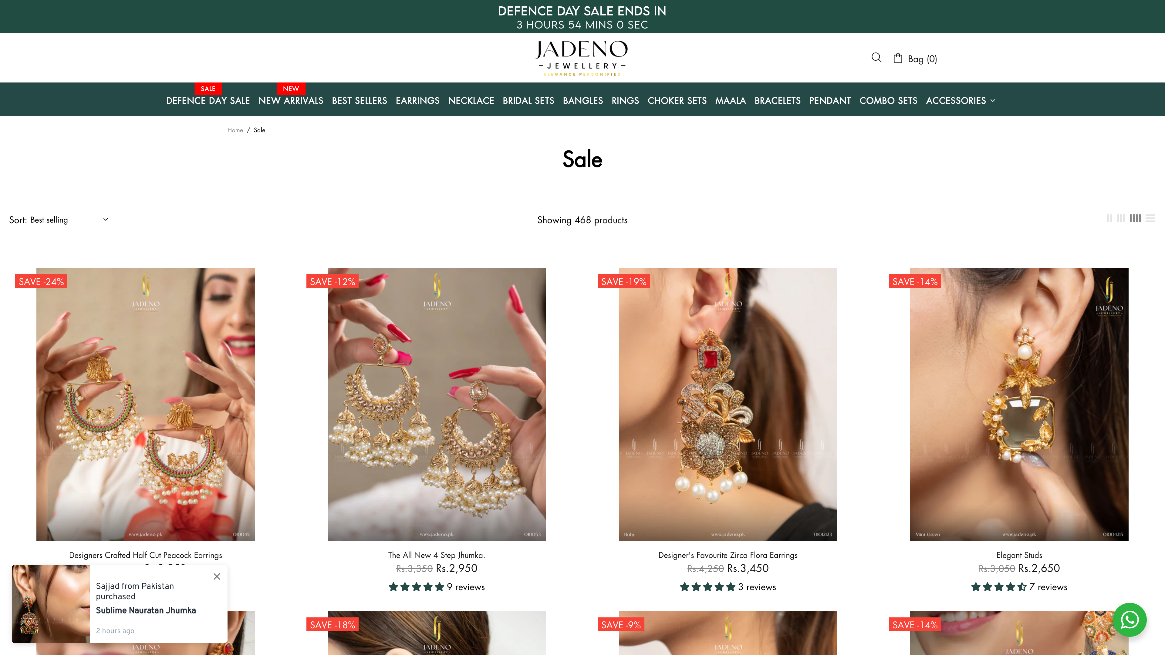 Jadeno Jewellery screenshot 4