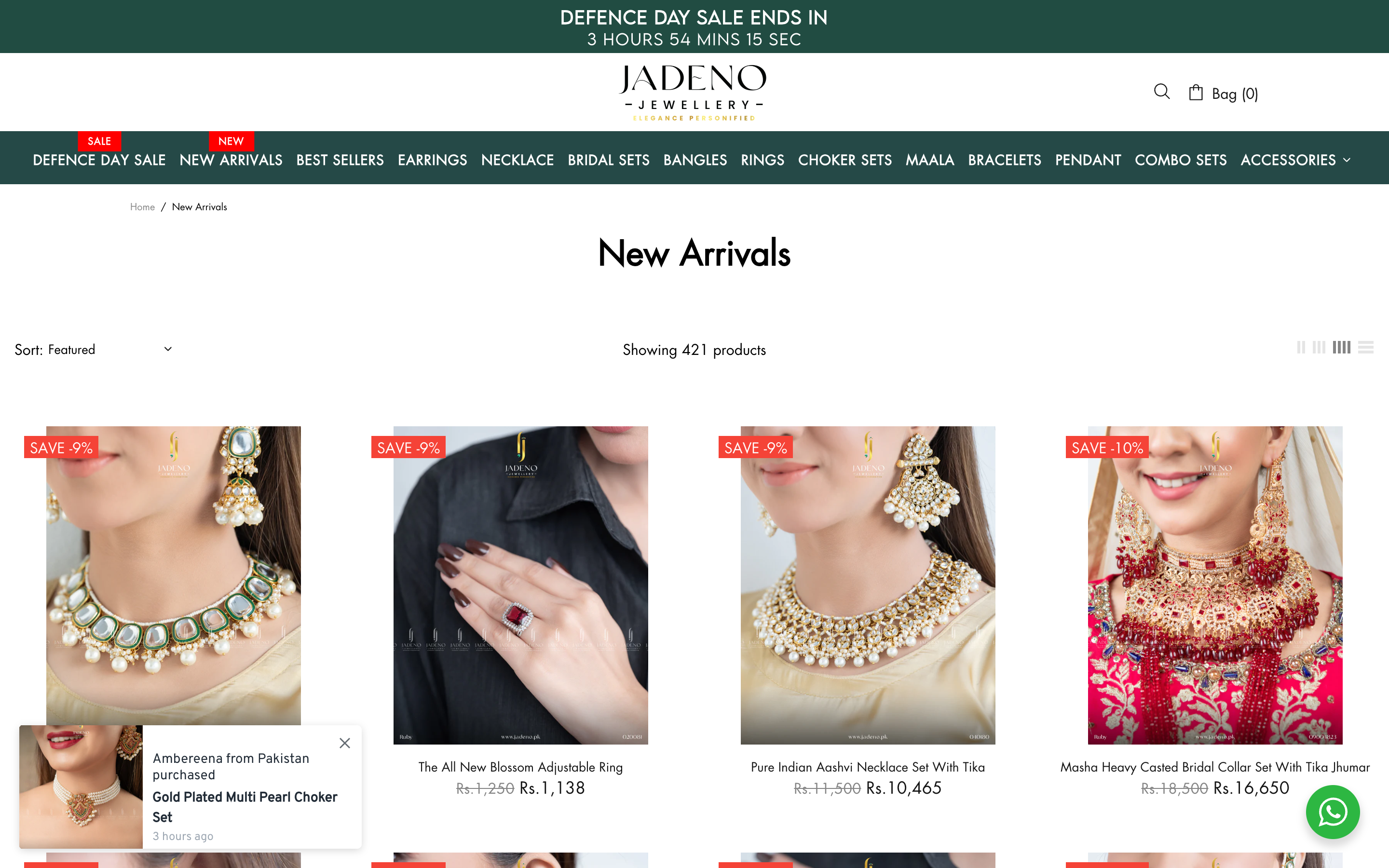 Jadeno Jewellery screenshot 2