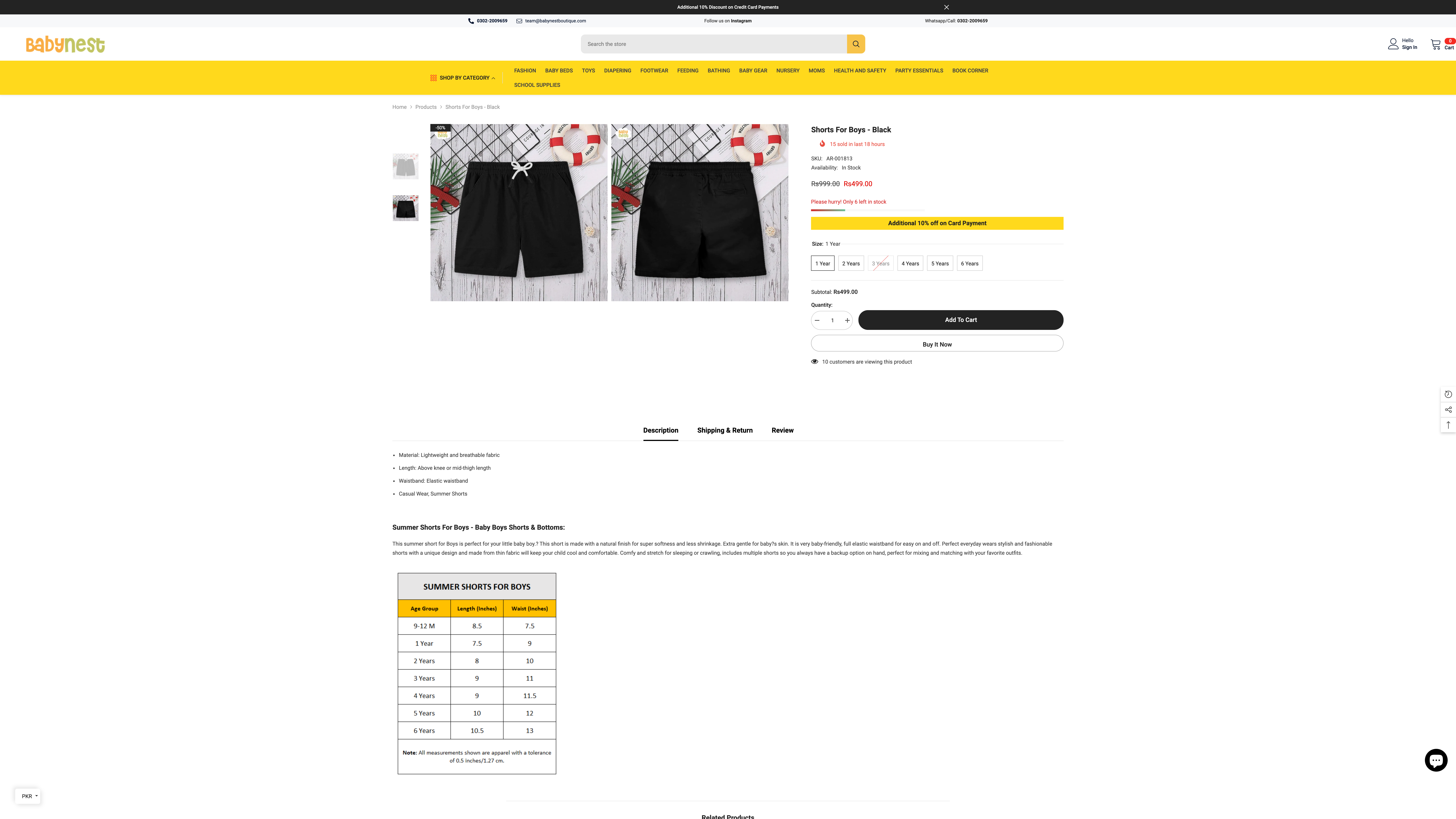 Baby Nest Boutique screenshot 3