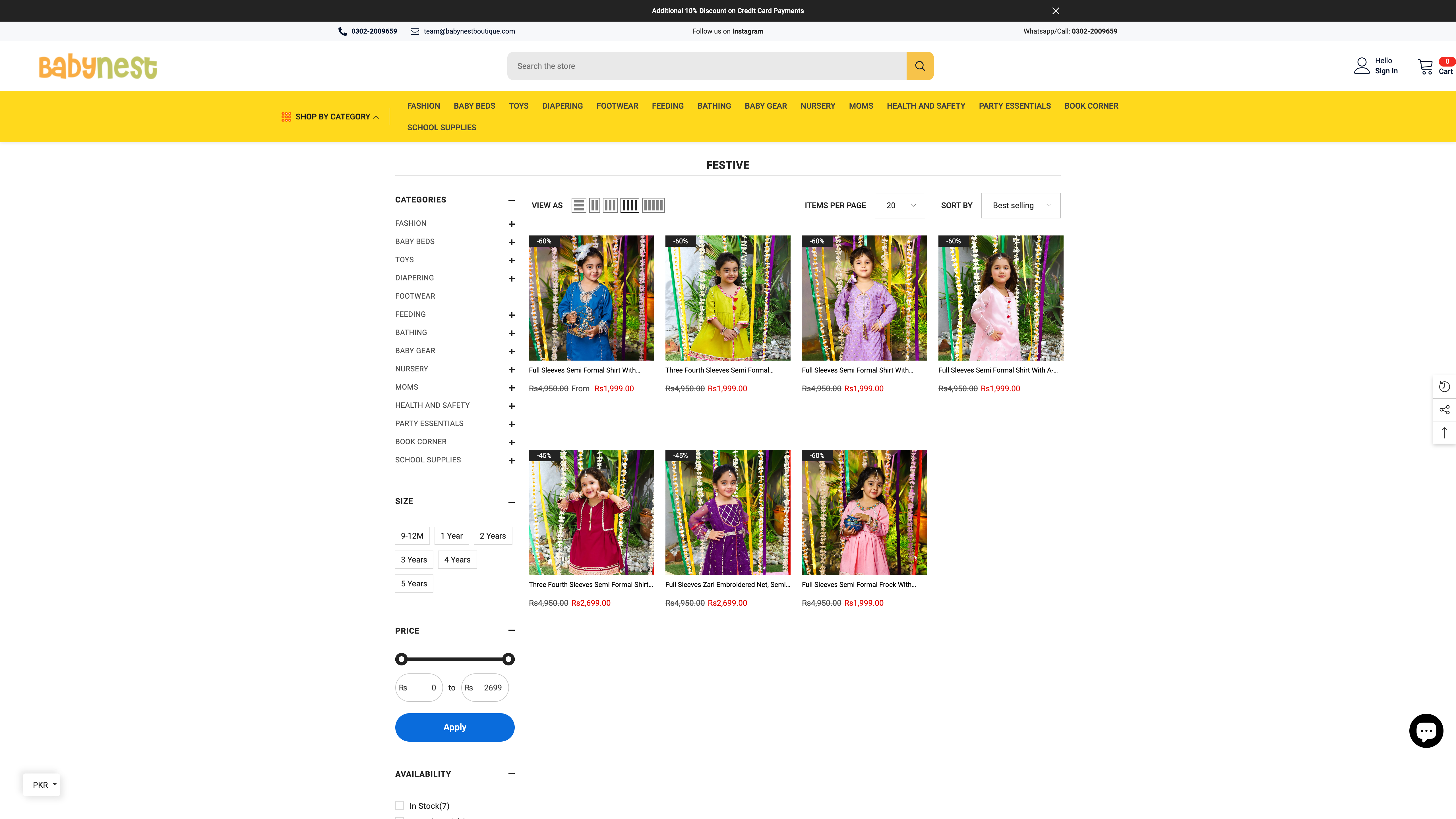 Baby Nest Boutique screenshot 2