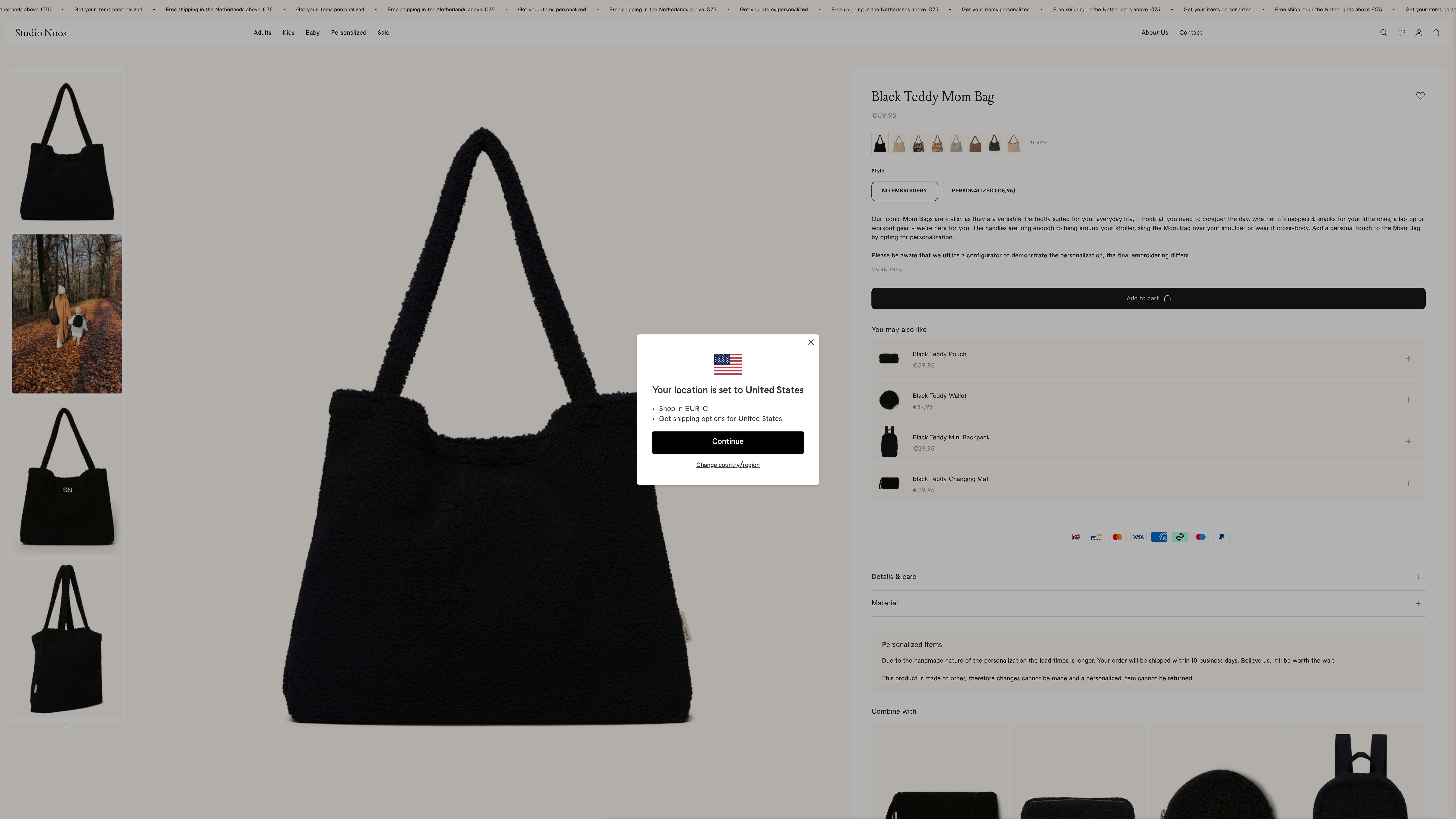 Studio Noos screenshot 5