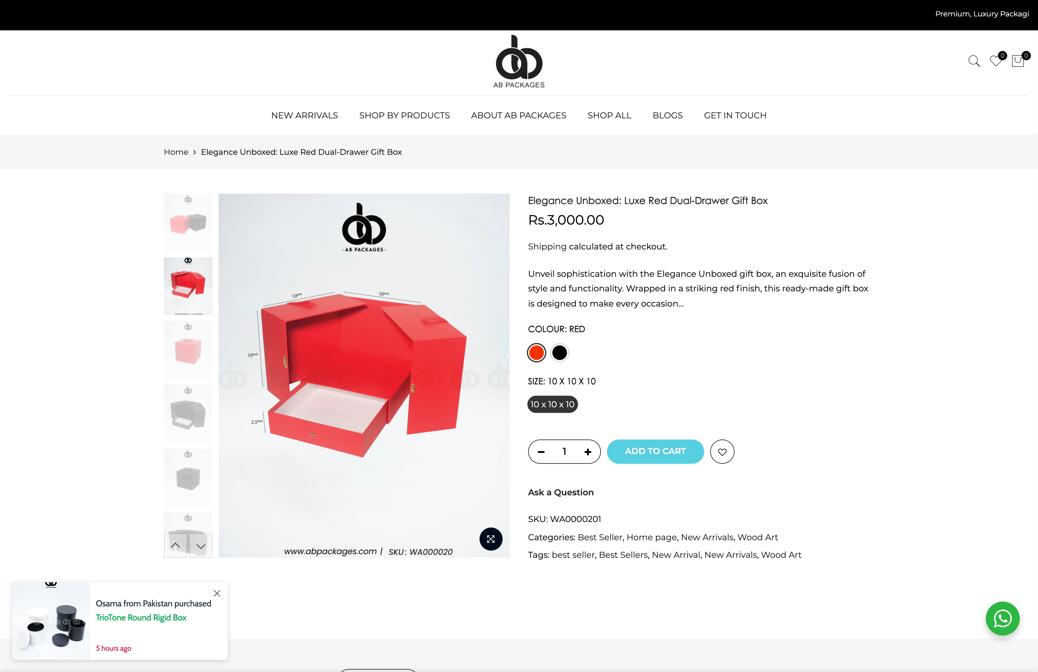 AB Packages screenshot 5