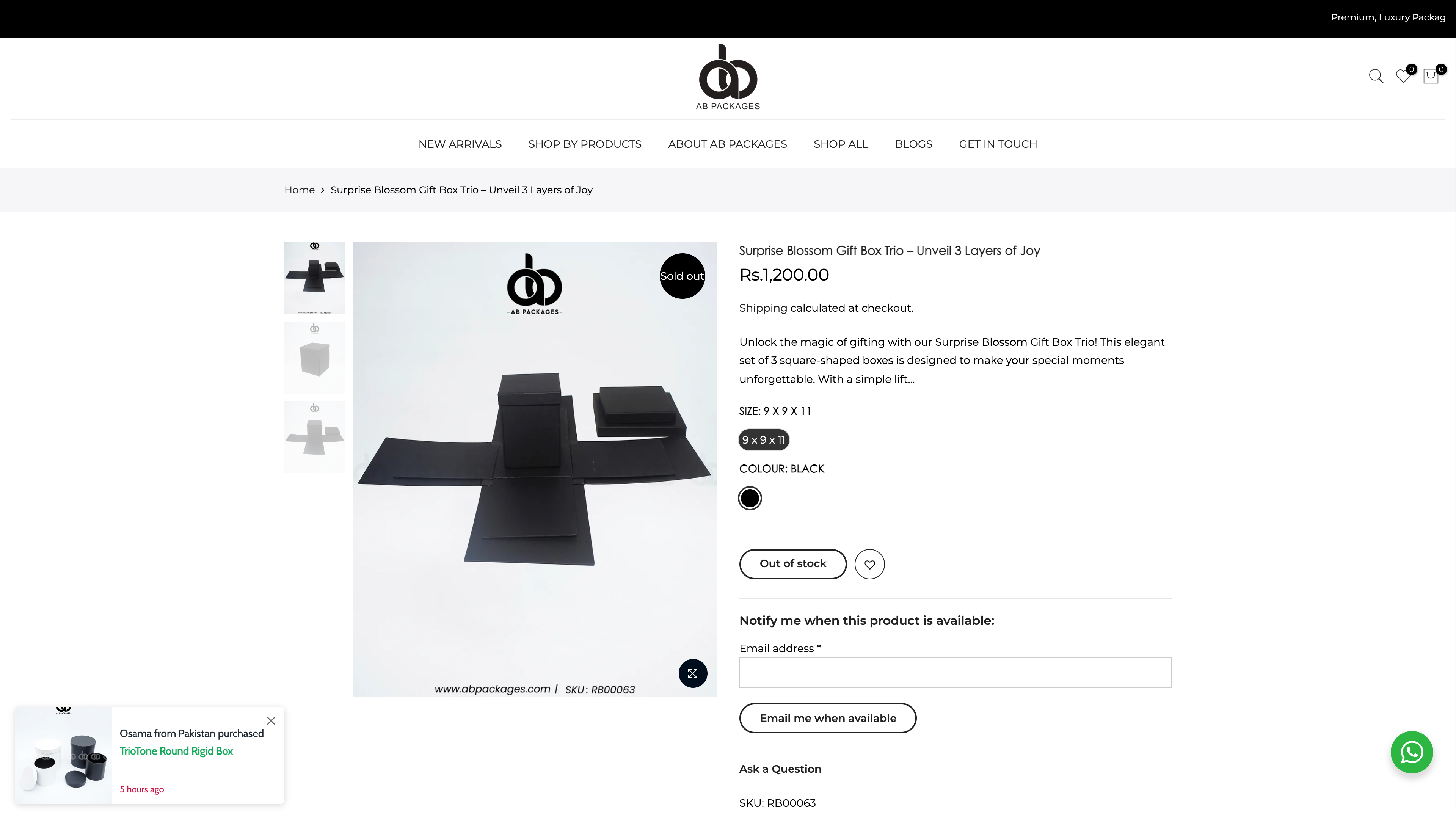 AB Packages screenshot 4