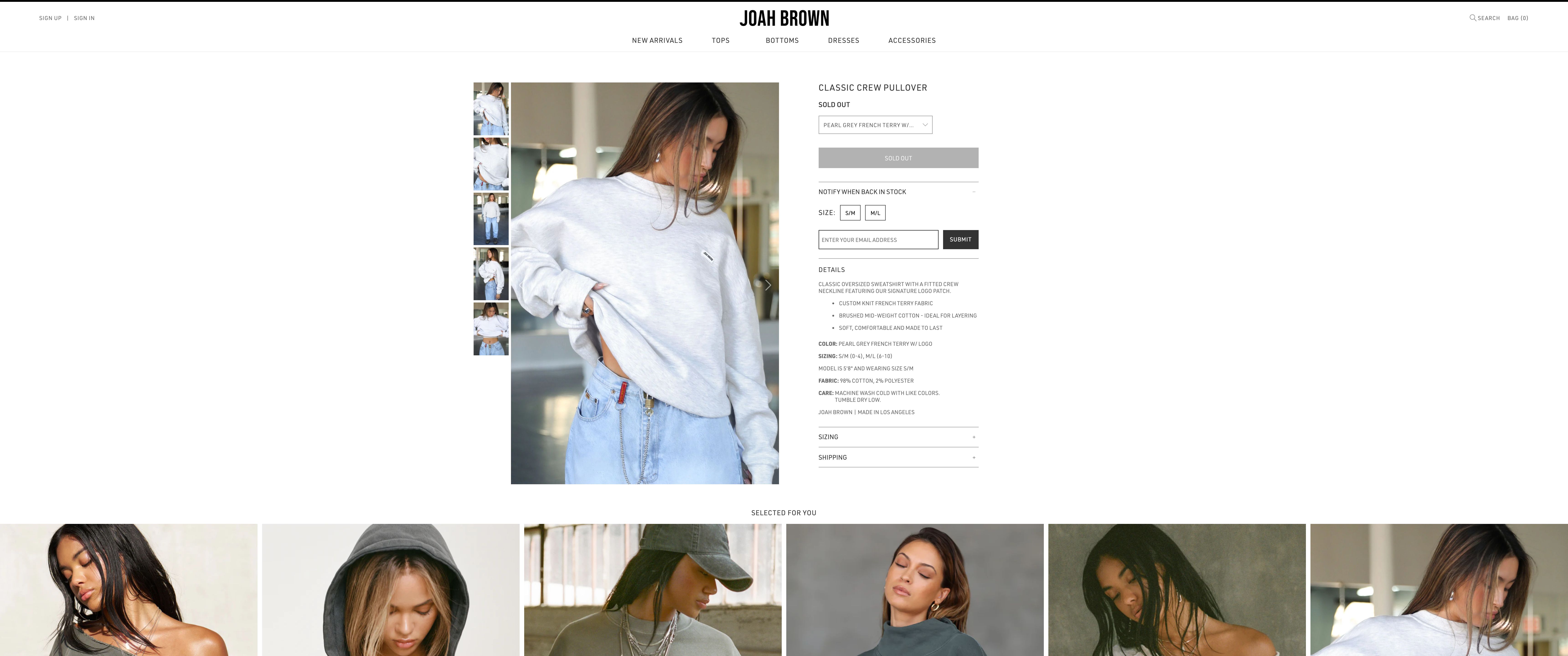 Joah Brown screenshot 6