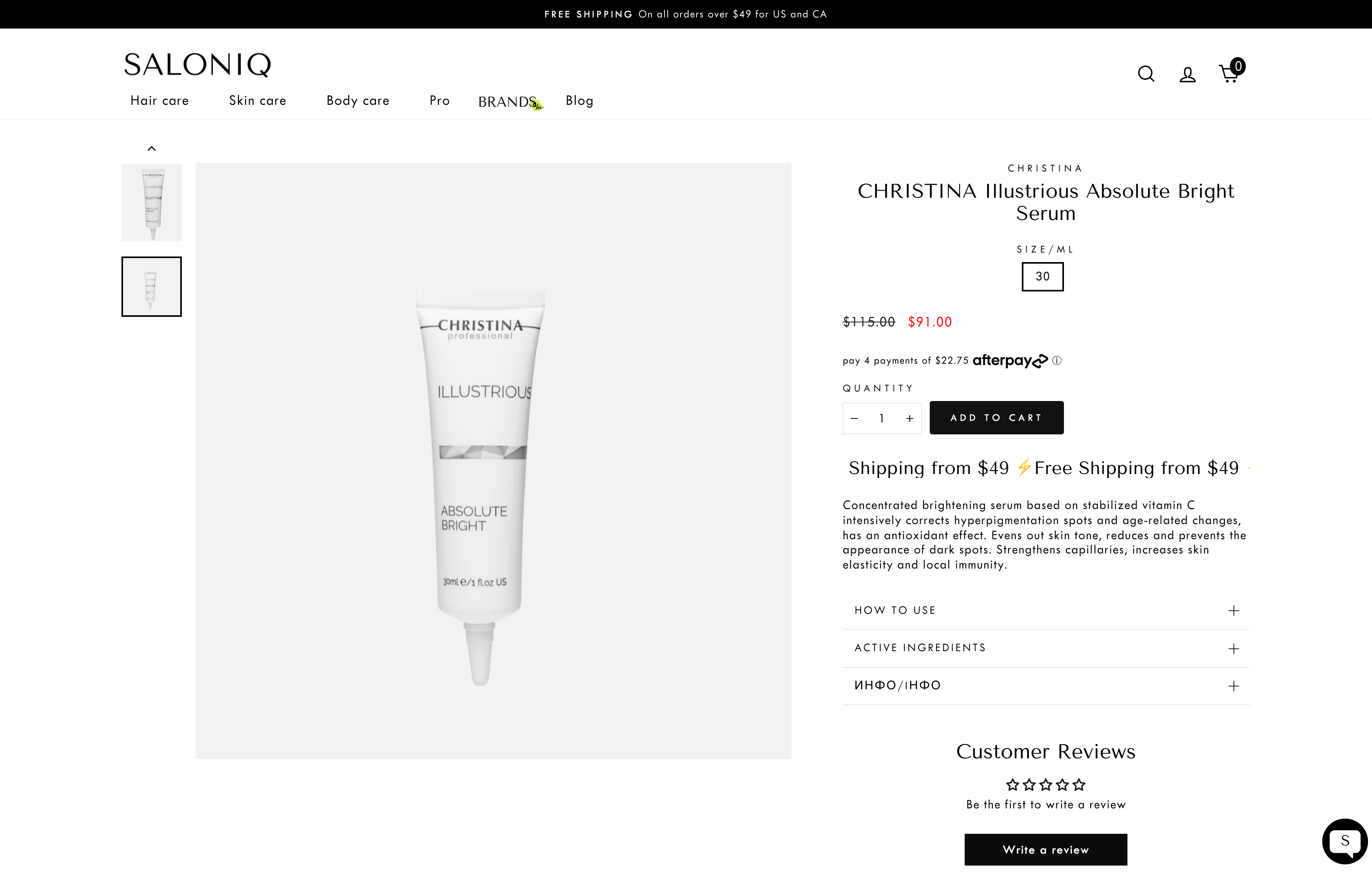Serach Engine Optimization (seo) screenshot 4