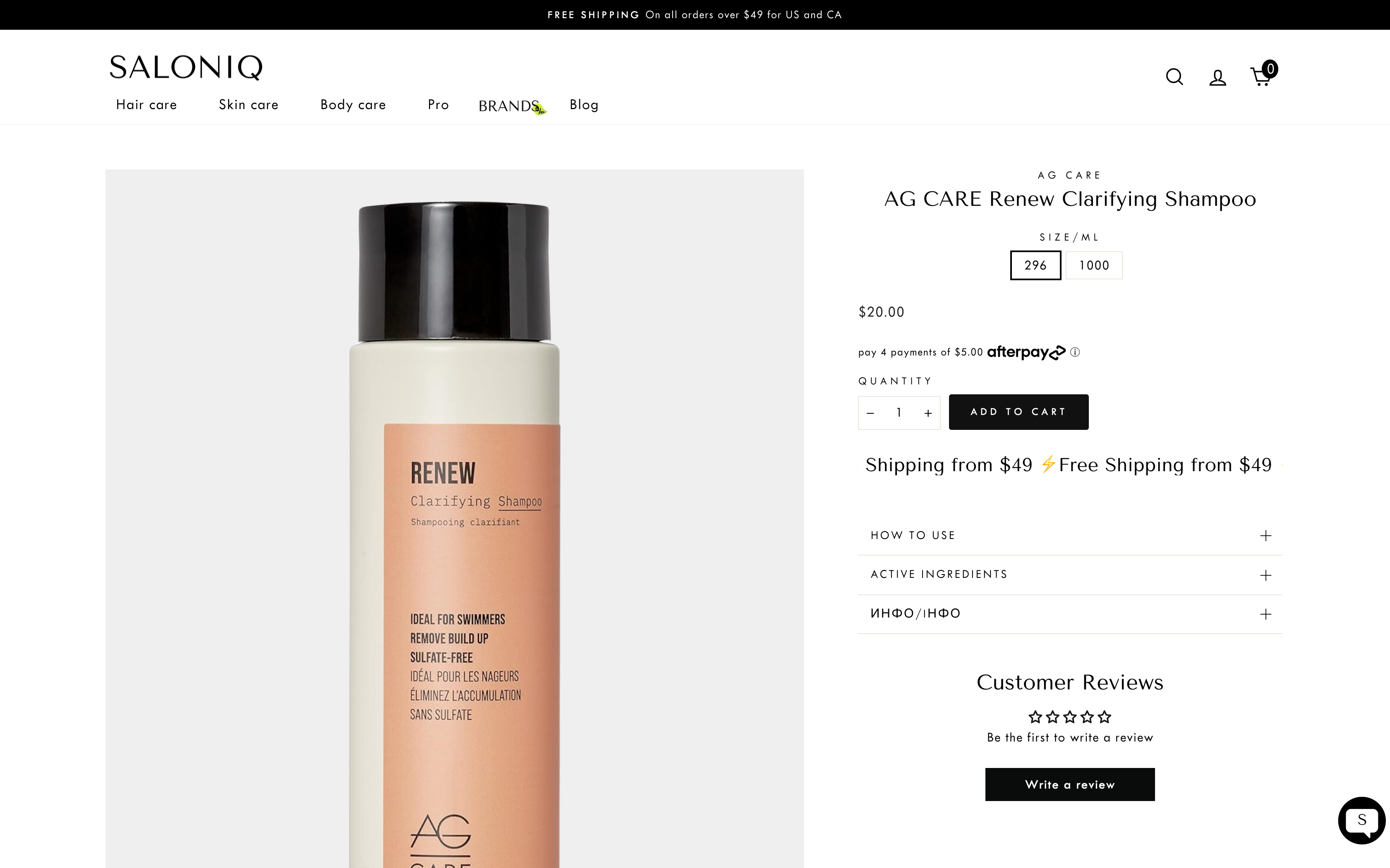 Serach Engine Optimization (seo) screenshot 6