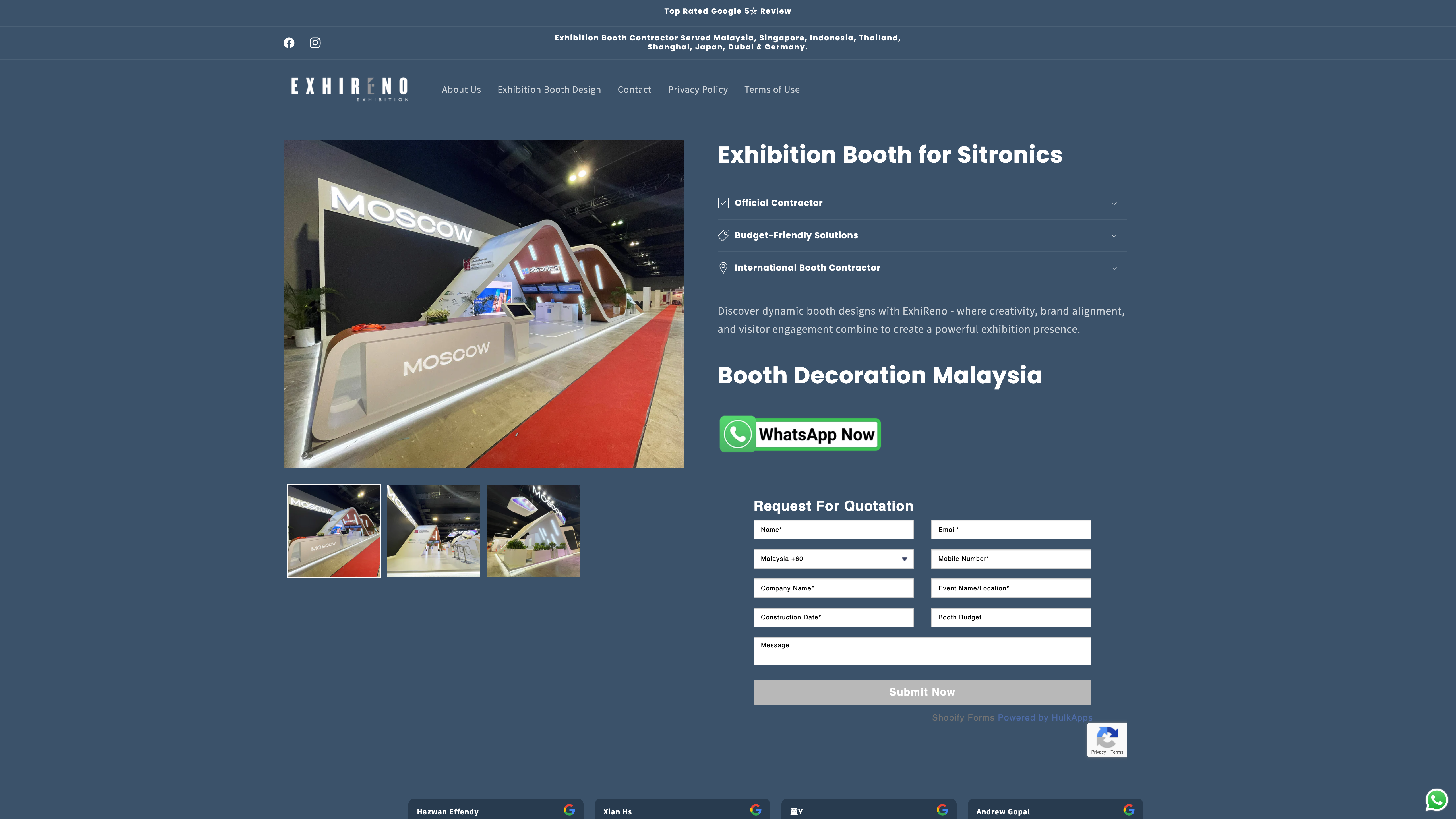 Exhireno: Design & build trade show custom booths screenshot 2