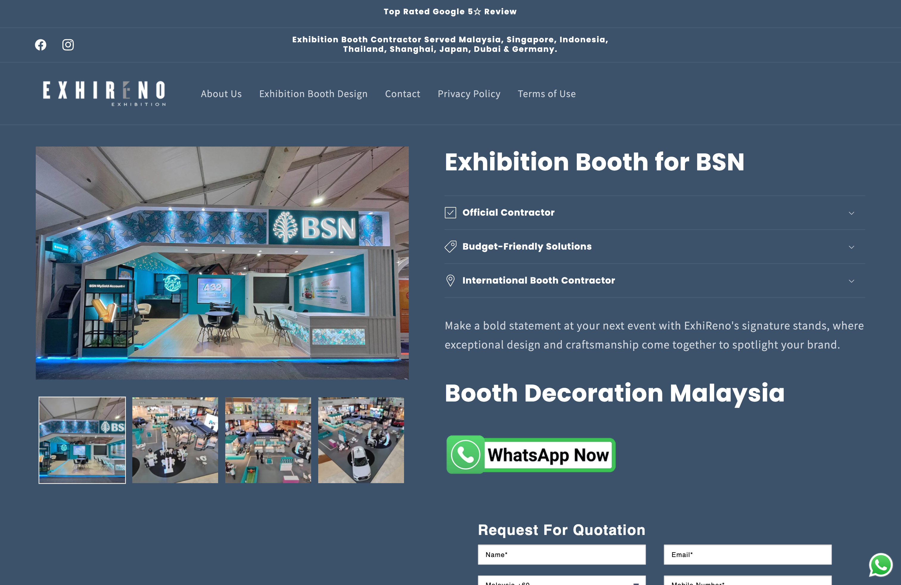 Exhireno: Design & build trade show custom booths screenshot