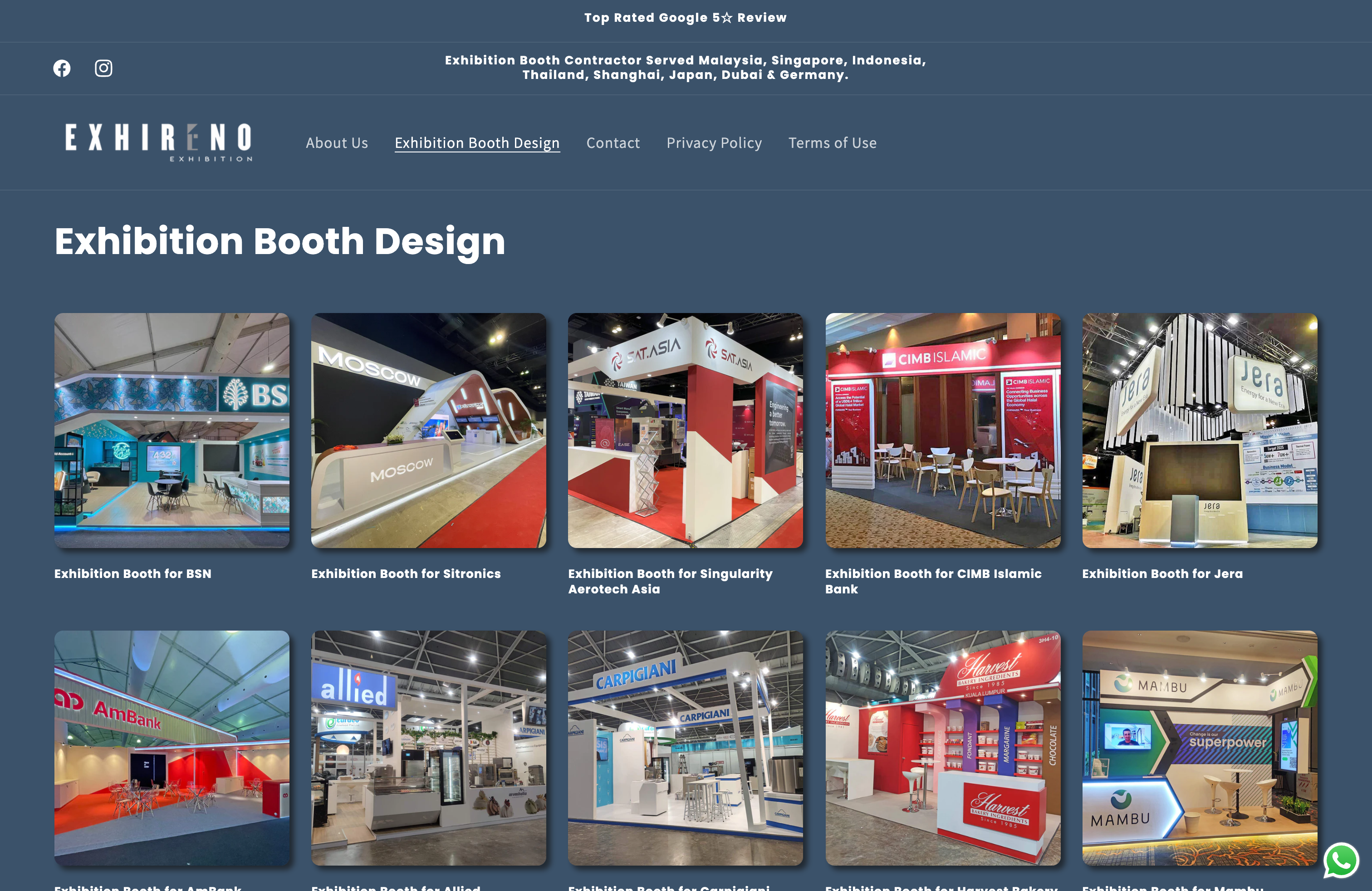Exhireno: Design & build trade show custom booths screenshot 3