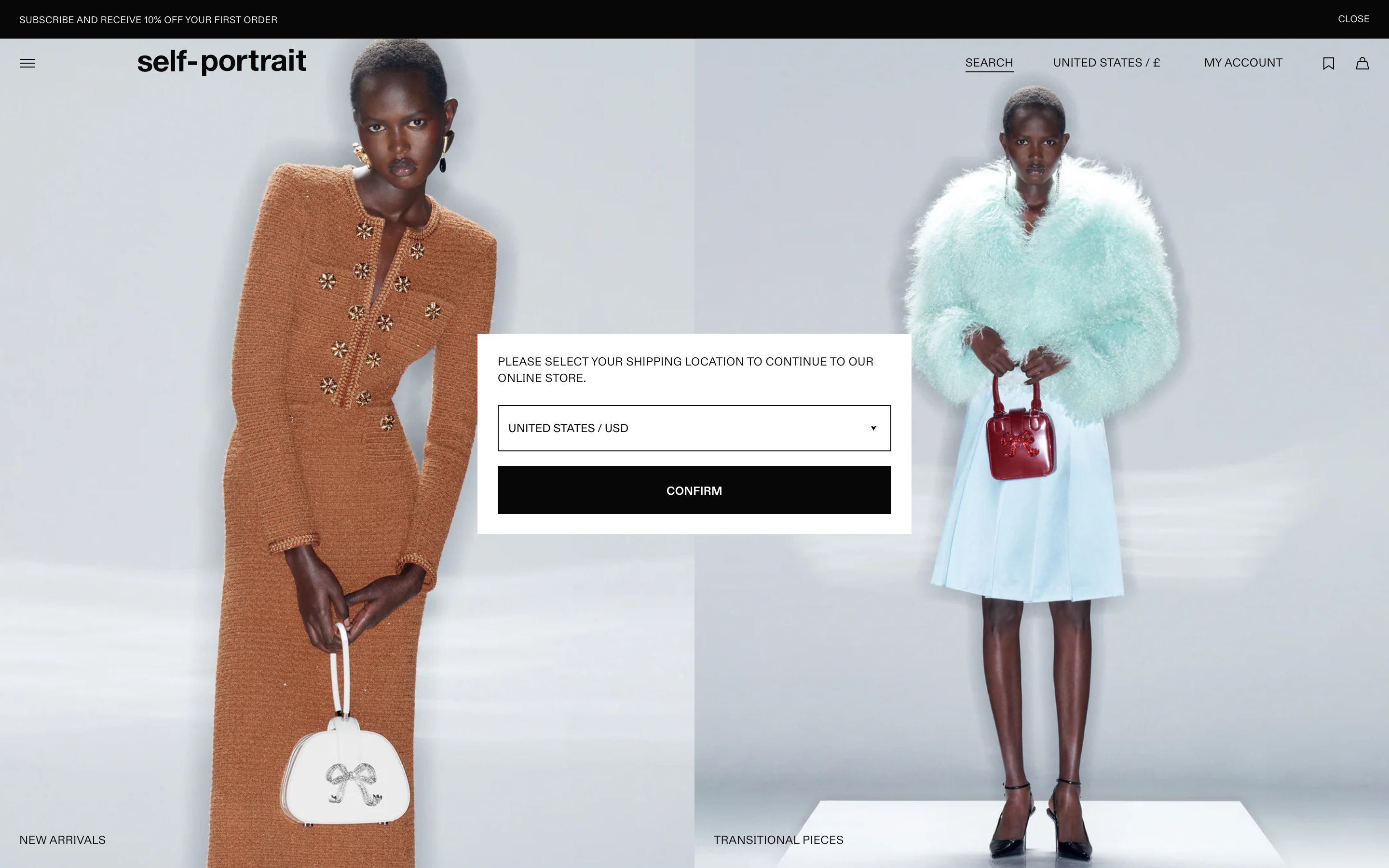 Self-Portrait screenshot