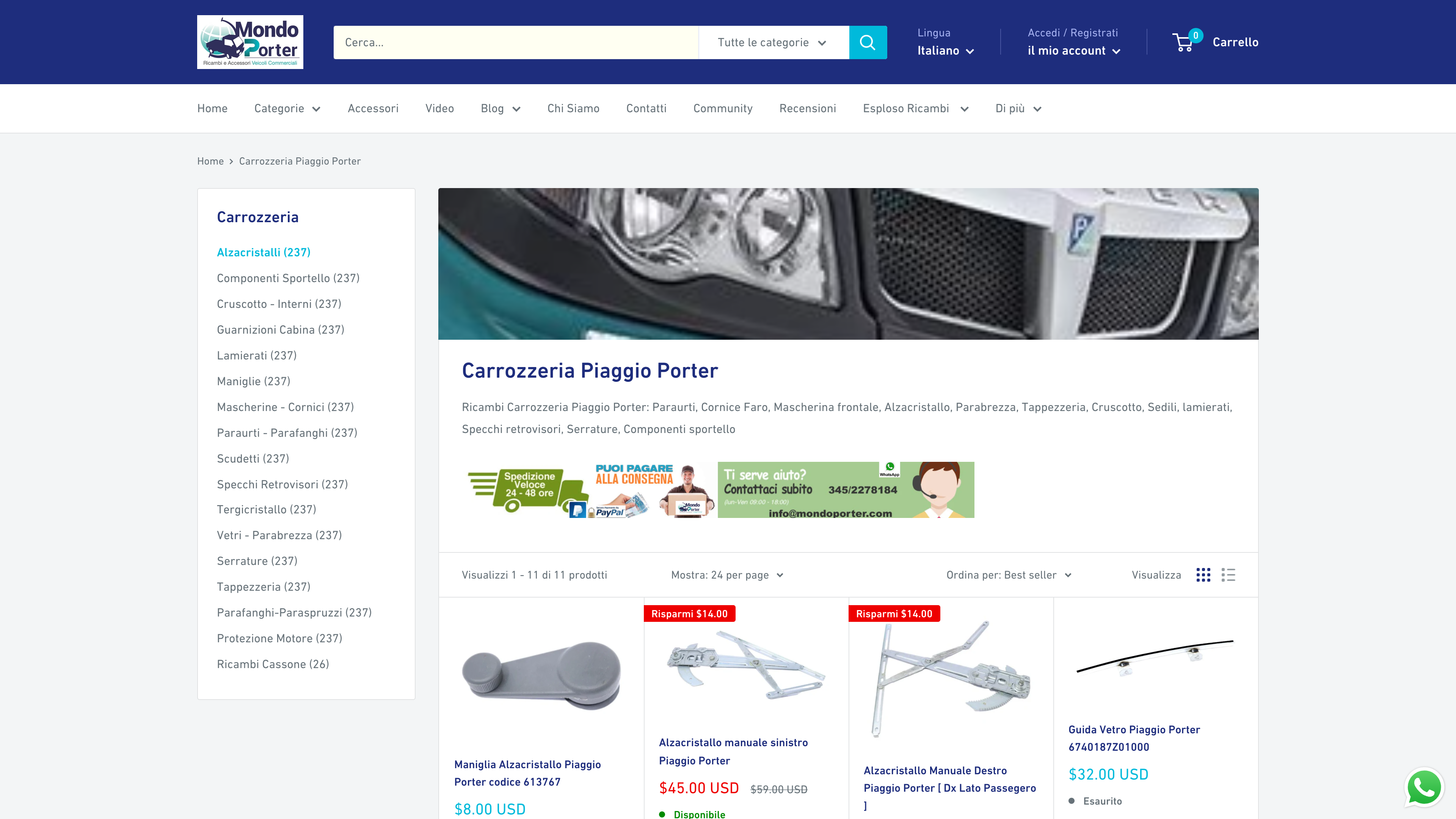 Mondo Porter screenshot