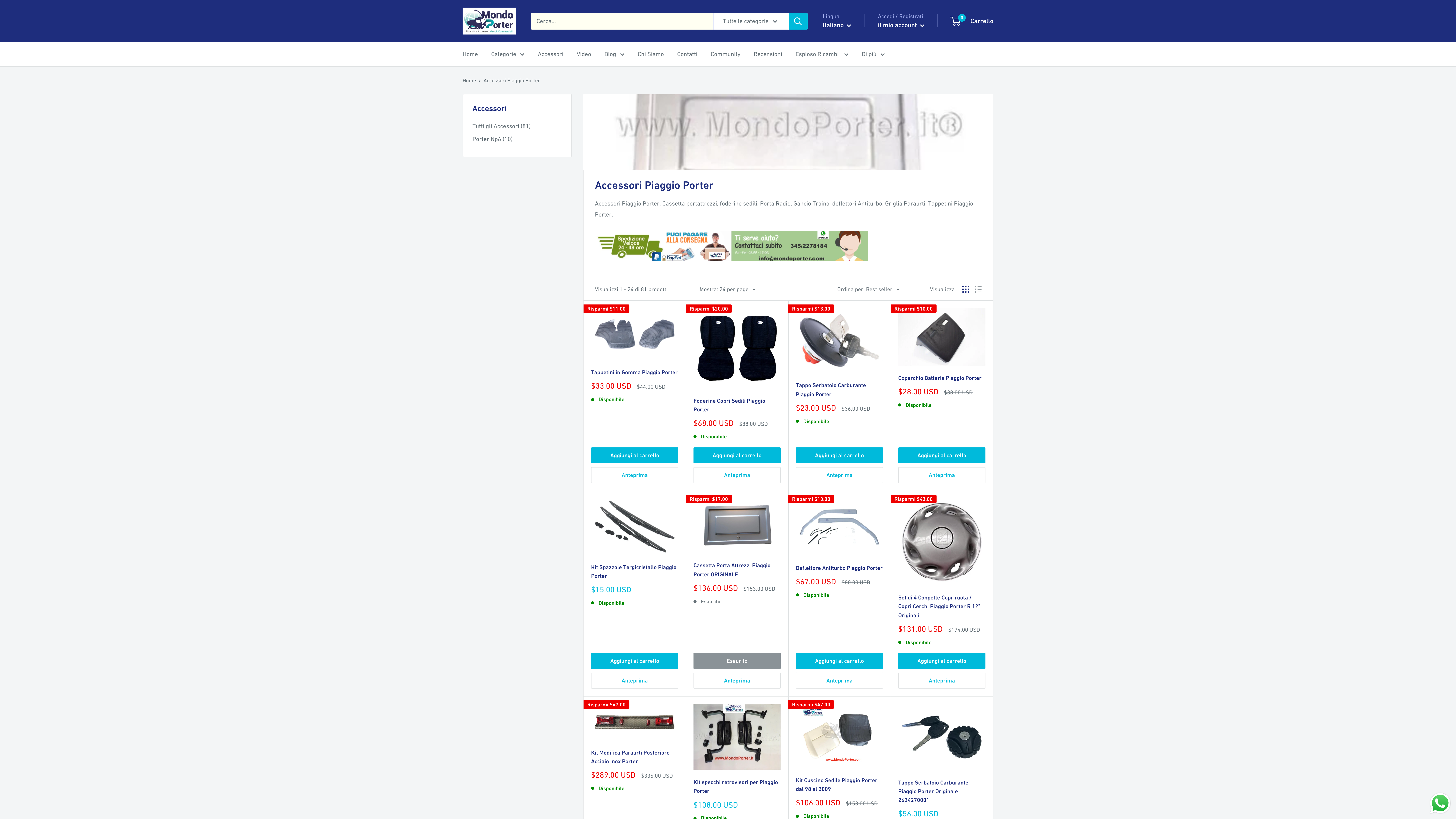 Mondo Porter screenshot 2