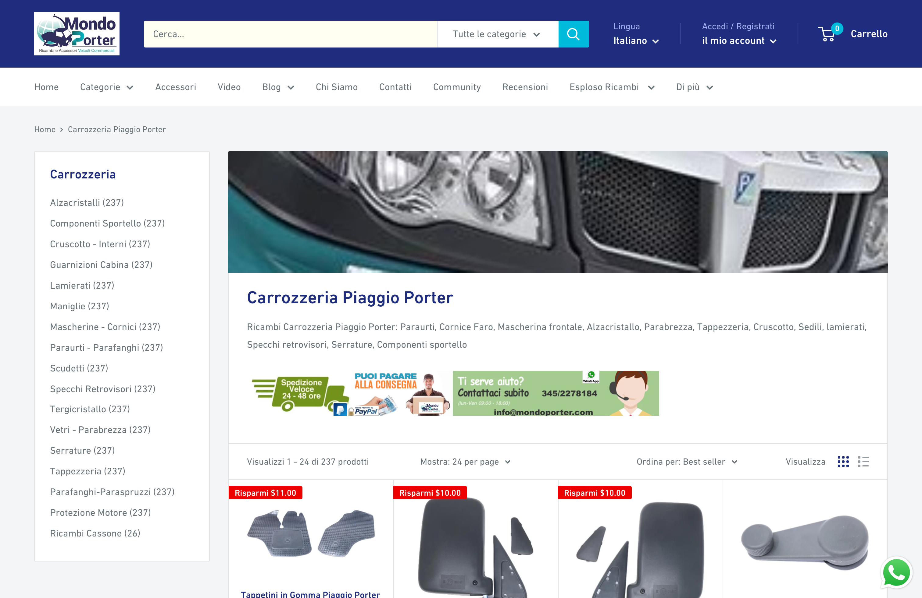 Mondo Porter screenshot 3