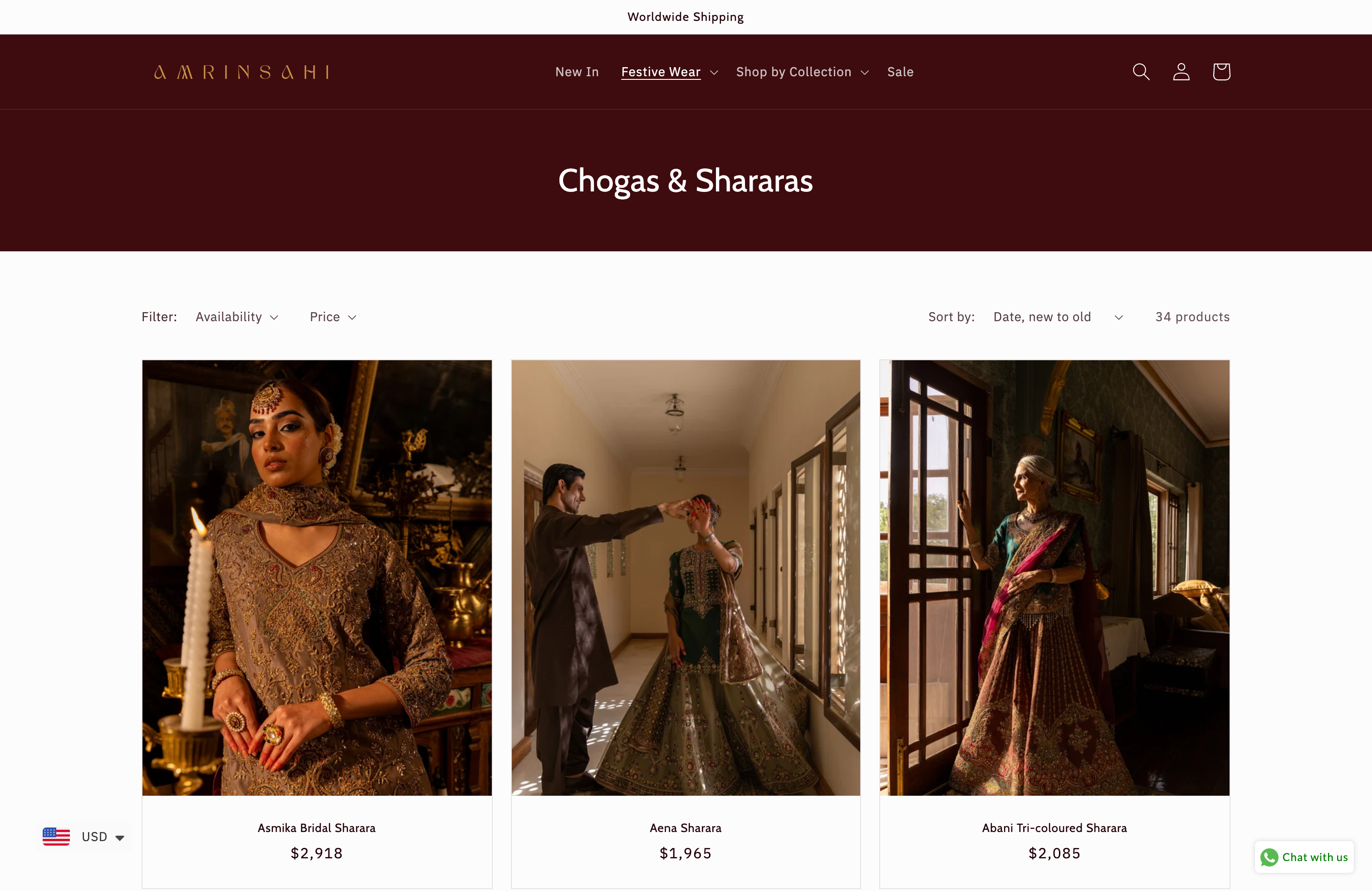 Amrin Sahi Website Development screenshot 4