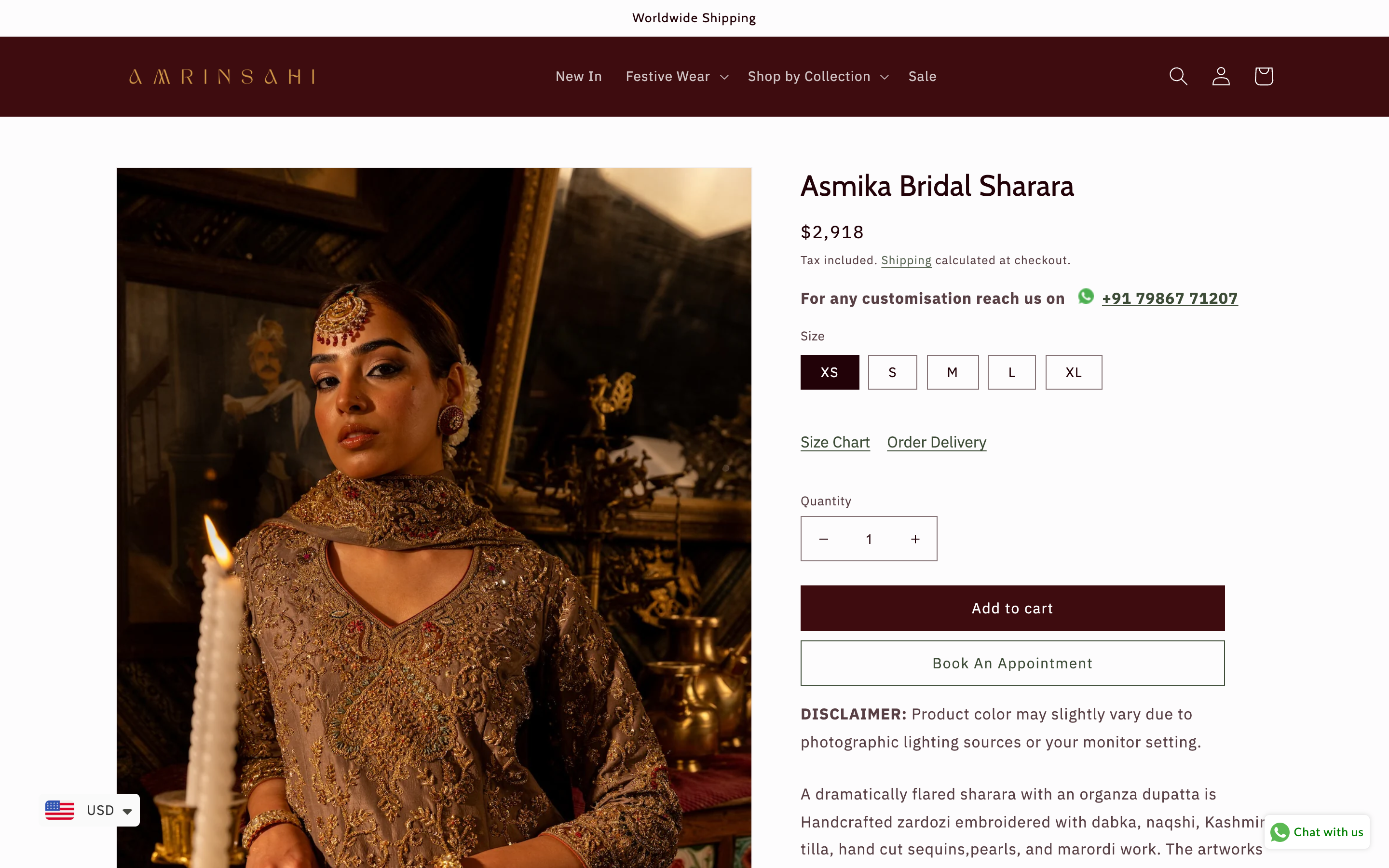 Amrin Sahi Website Development screenshot 3