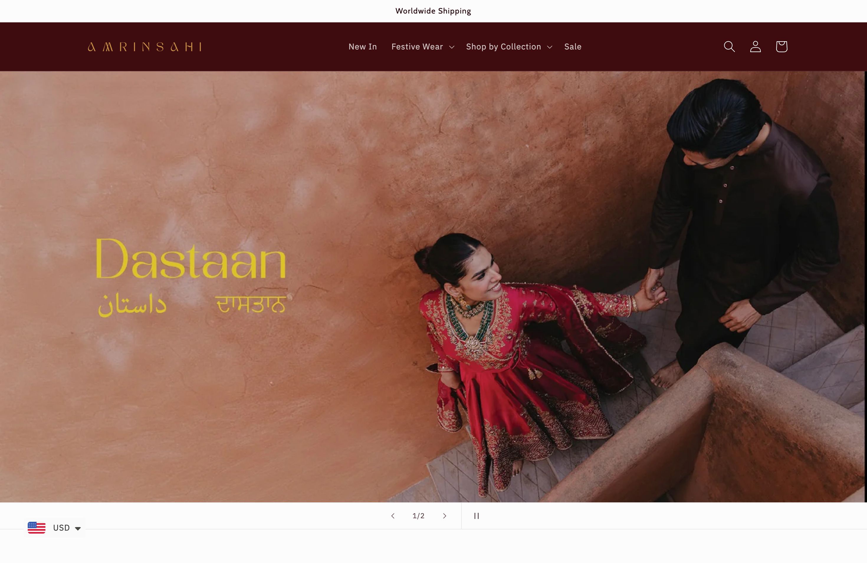 Amrin Sahi Website Development screenshot 6