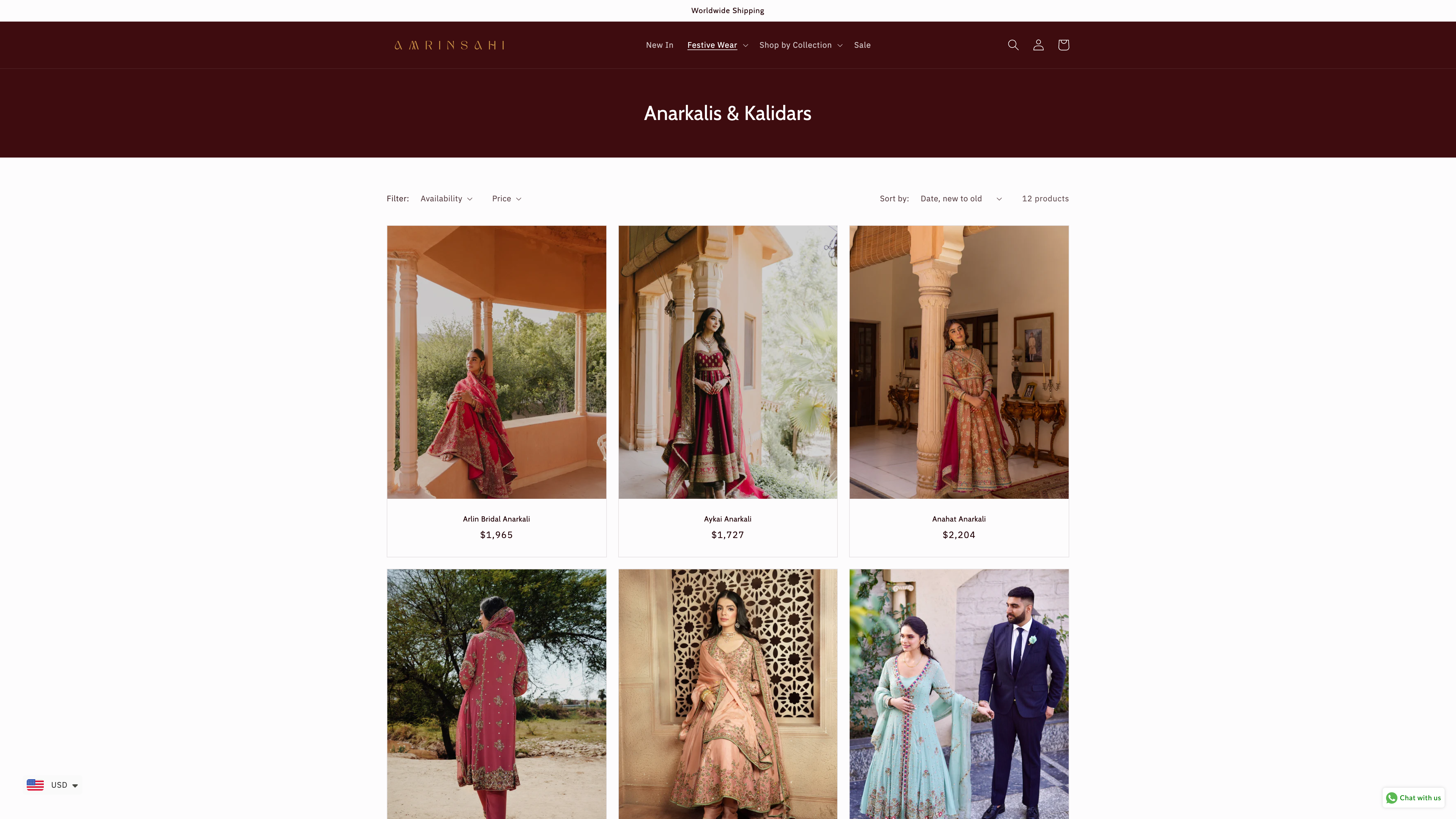 Amrin Sahi Website Development screenshot 5