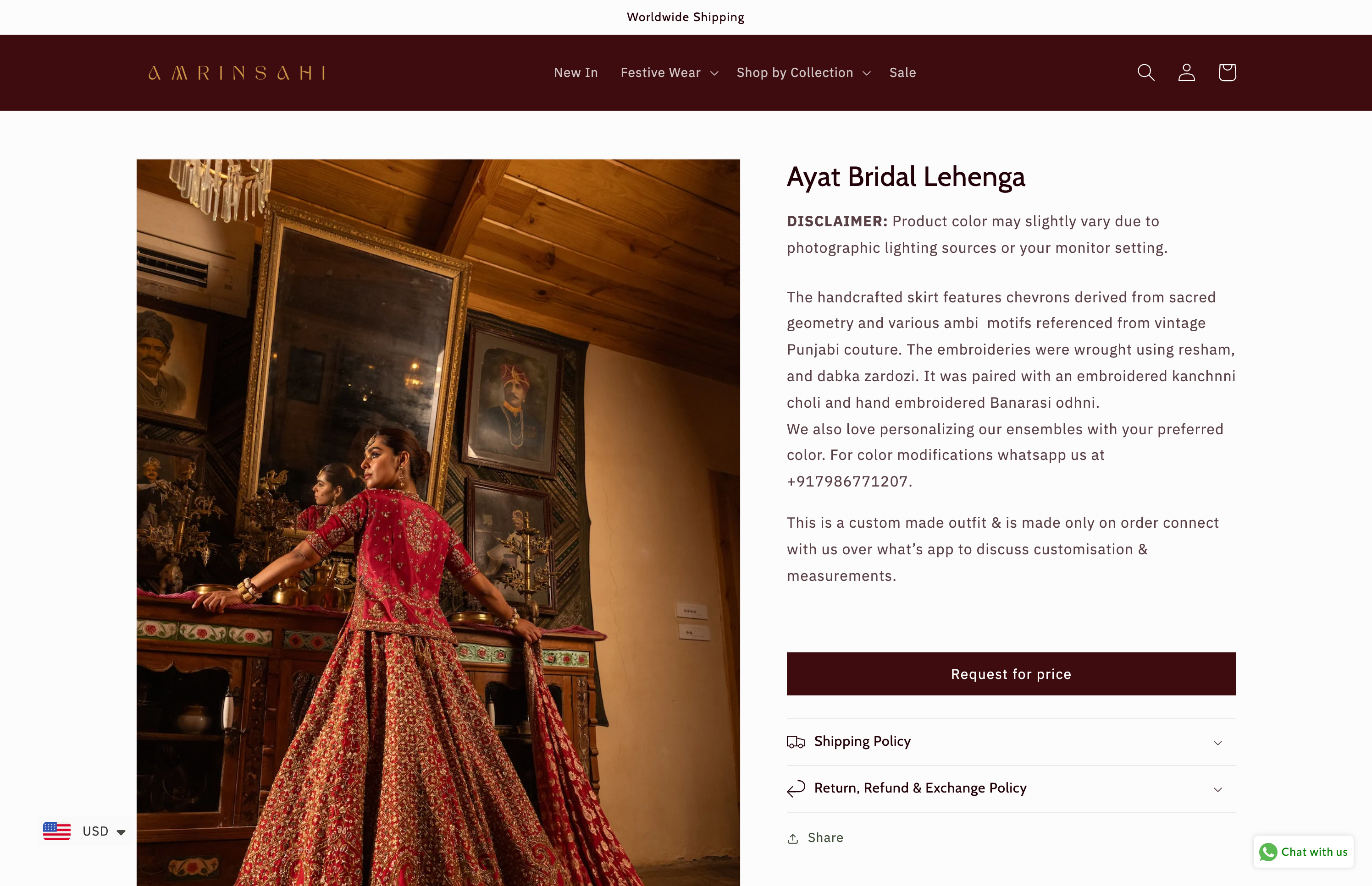 Amrin Sahi Website Development screenshot 2